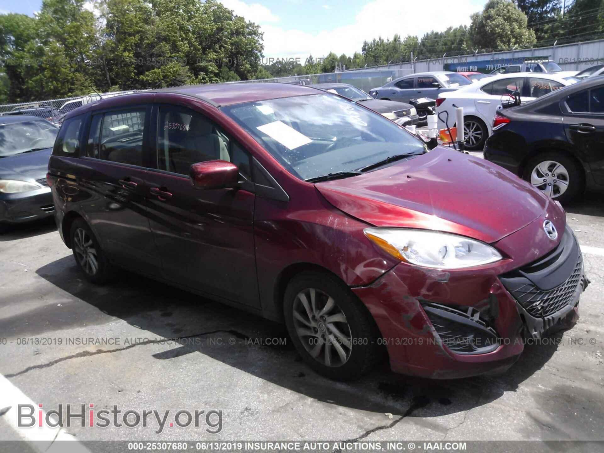Фотография JM1CW2BL7C0140288 - MAZDA 5 2012