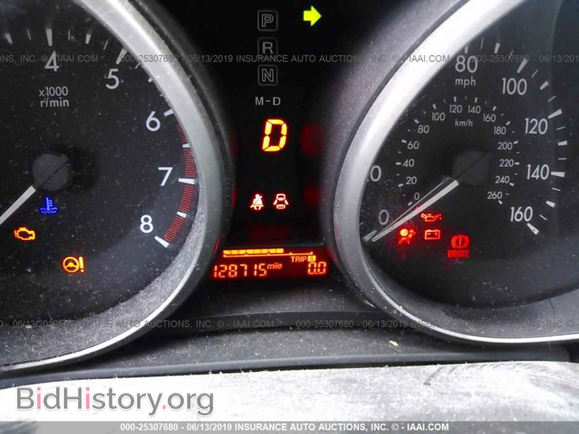 2012 MAZDA 5 - VIN: JM1CW2BL7C0140288 - Фото 7