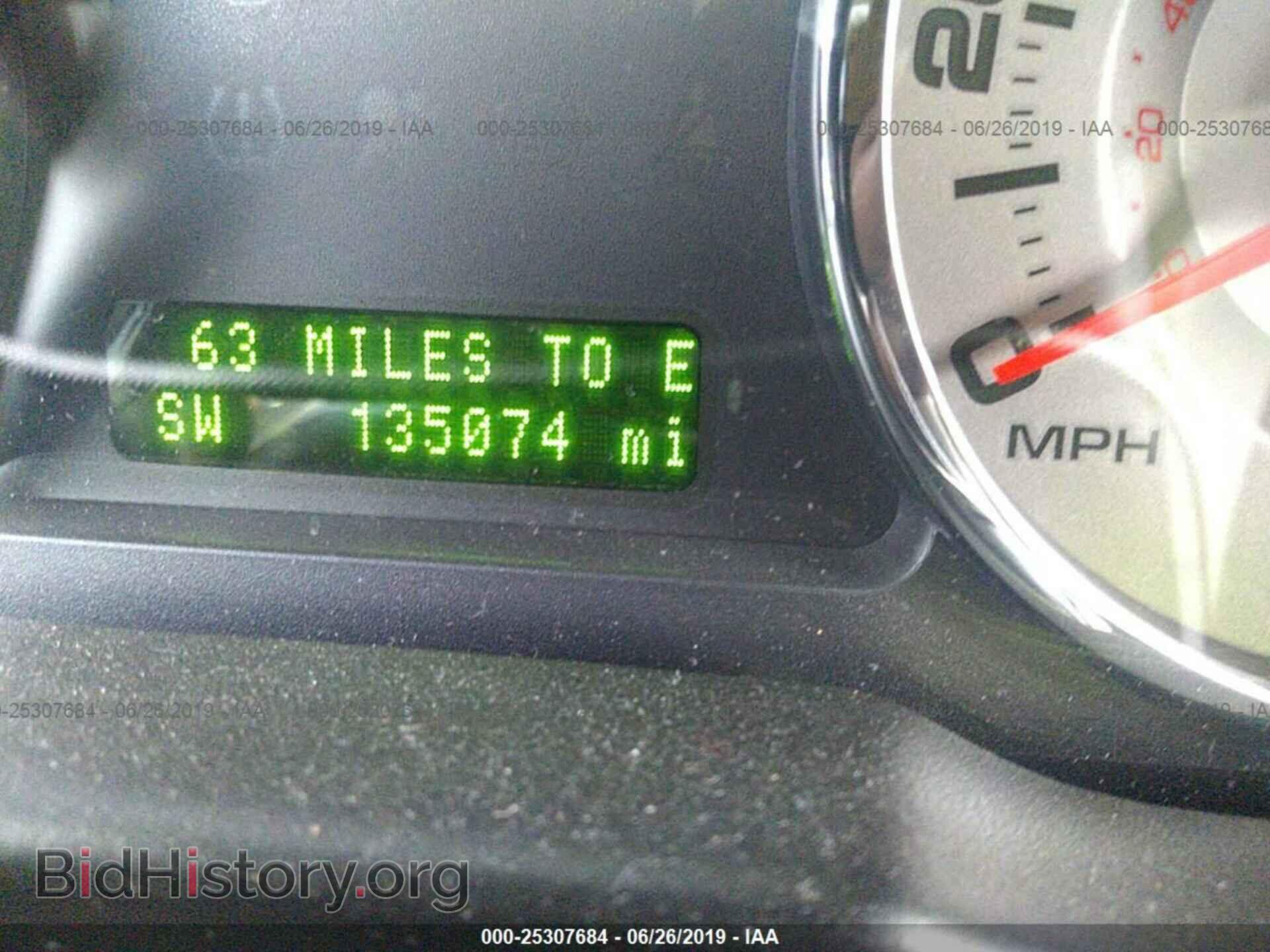 2008 FORD EDGE - VIN: 2FMDK39C48BB26782 - Фото 7