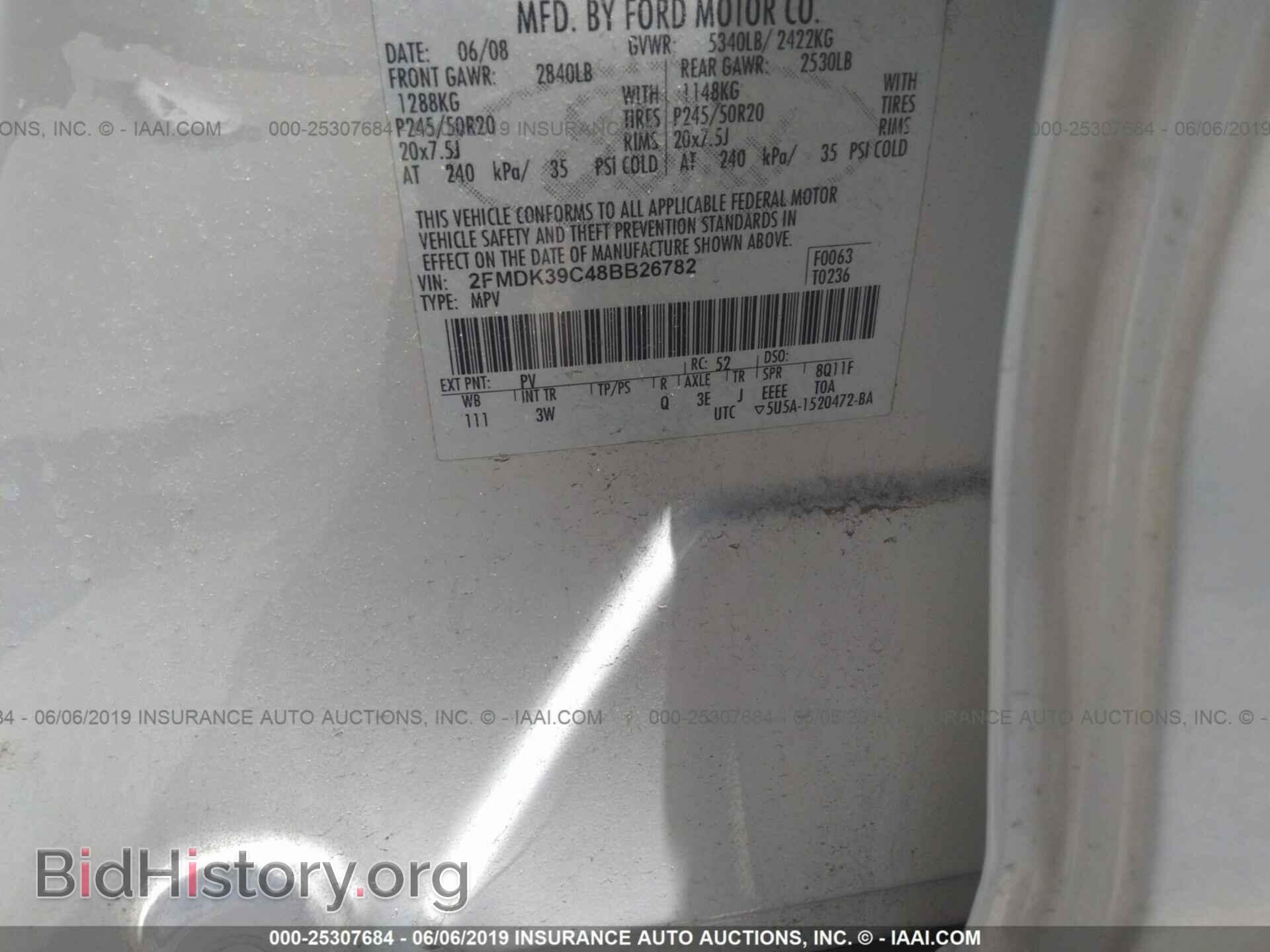 2008 FORD EDGE - VIN: 2FMDK39C48BB26782 - Фото 9
