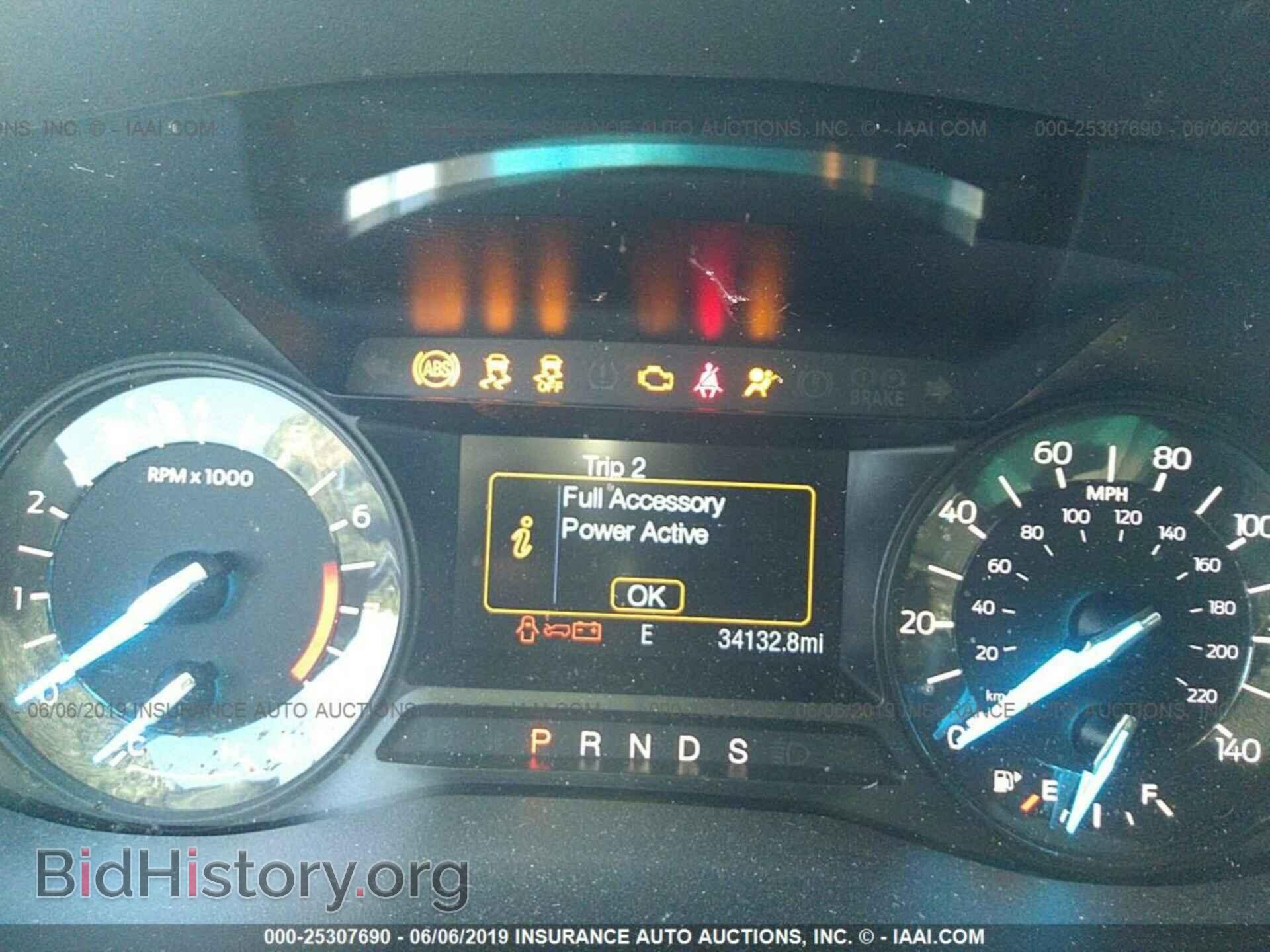2017 FORD EXPLORER - VIN: 1FM5K8D84HGA02542 - Photo 7