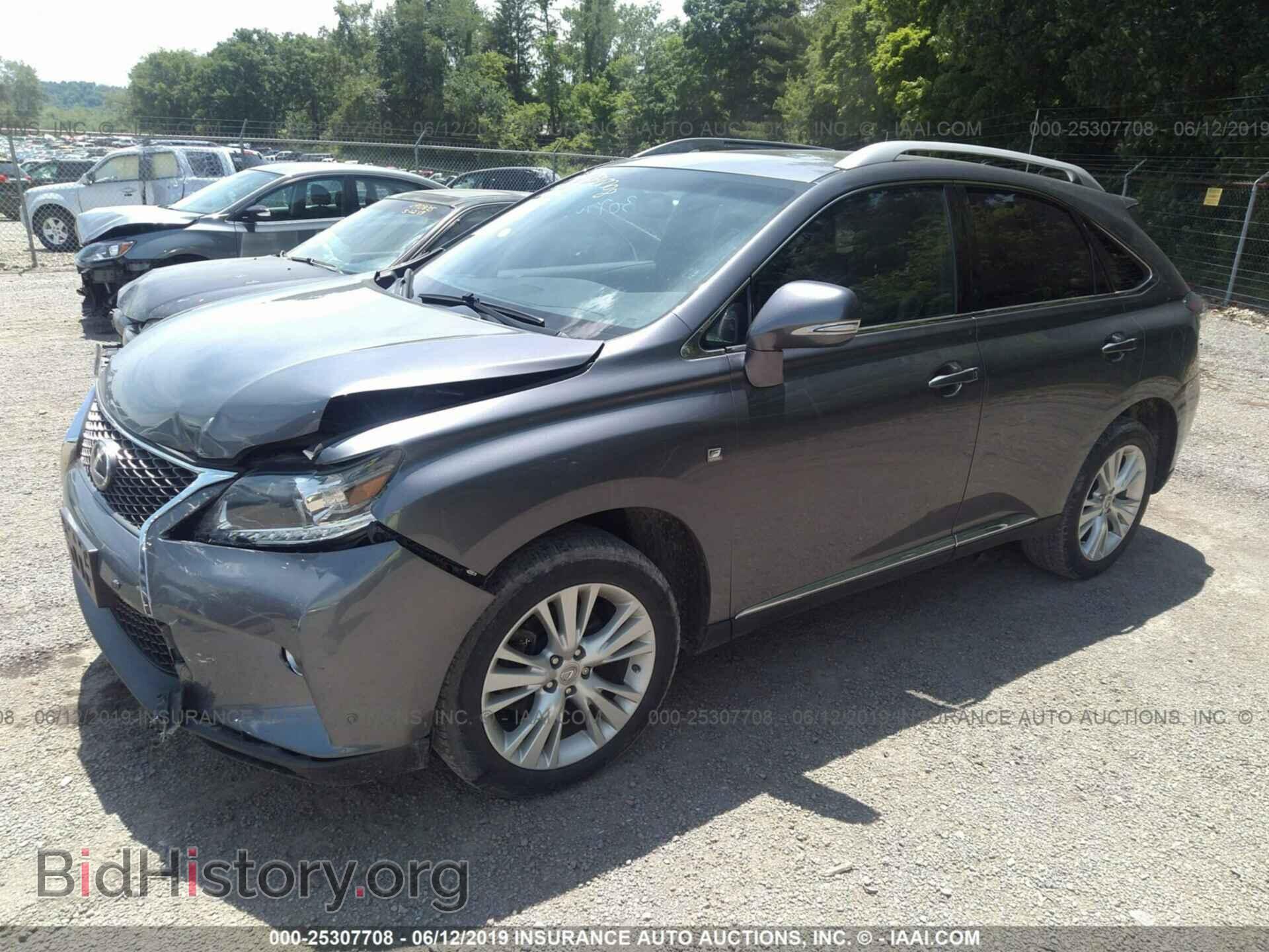 2015 LEXUS RX - VIN: 2T2BK1BA9FC329692 - Фото 2