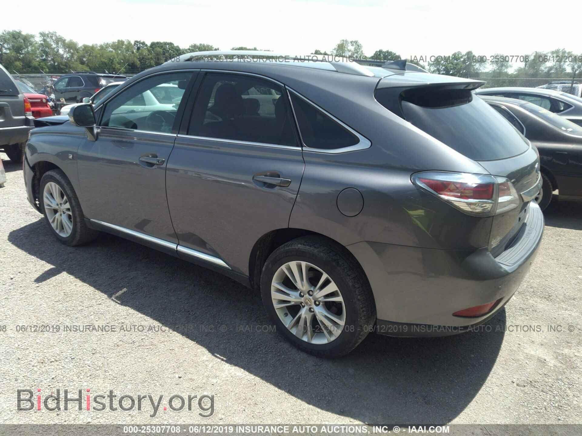 2015 LEXUS RX - VIN: 2T2BK1BA9FC329692 - Фото 3