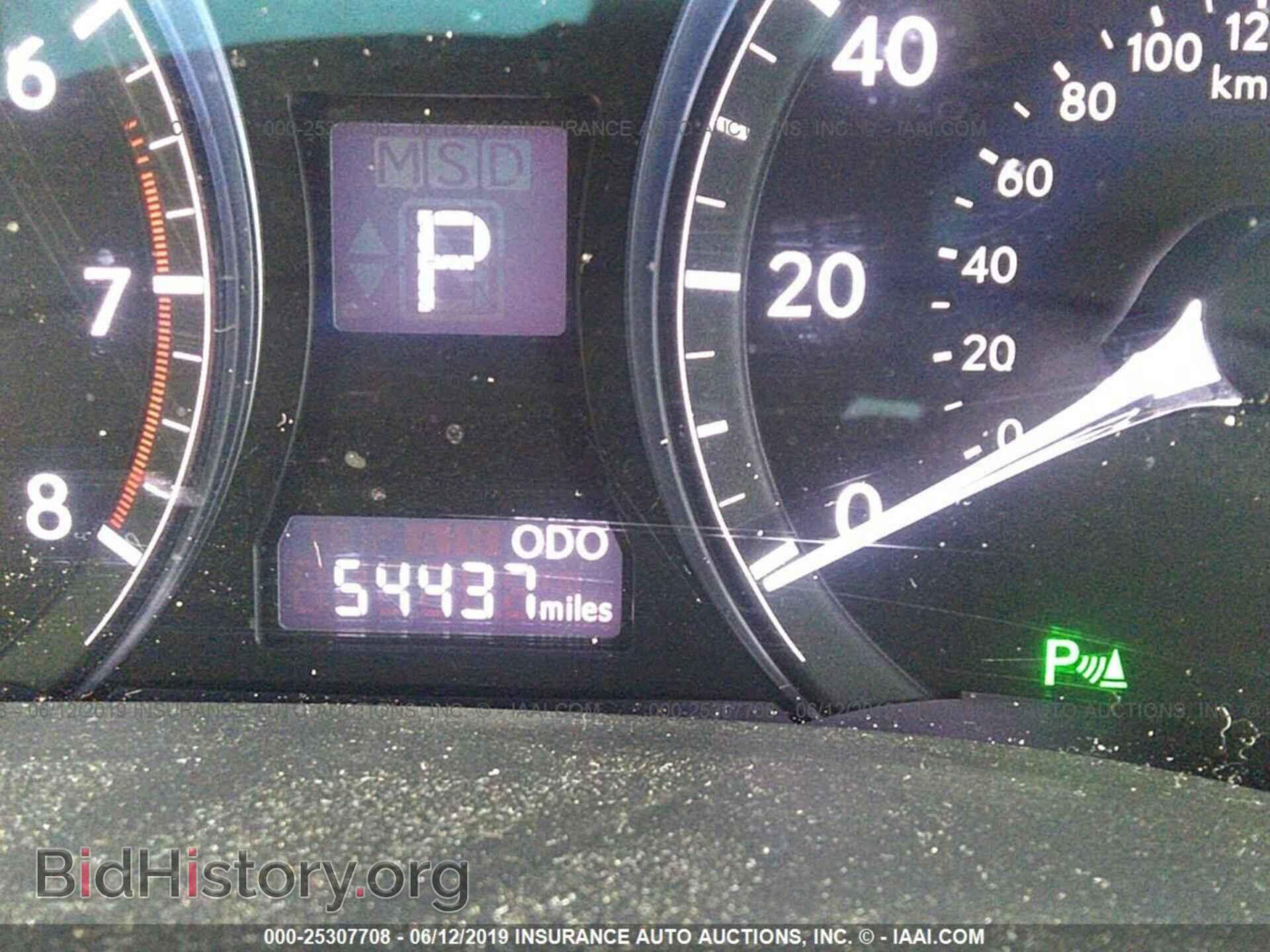 2015 LEXUS RX - VIN: 2T2BK1BA9FC329692 - Фото 7