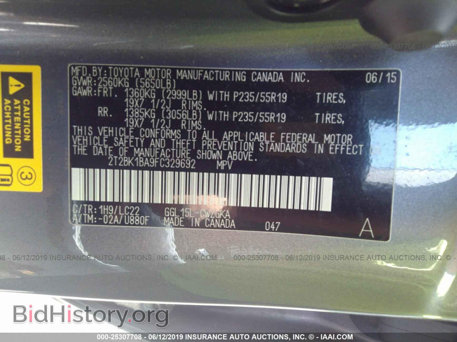 2015 LEXUS RX - VIN: 2T2BK1BA9FC329692 - Фото 9