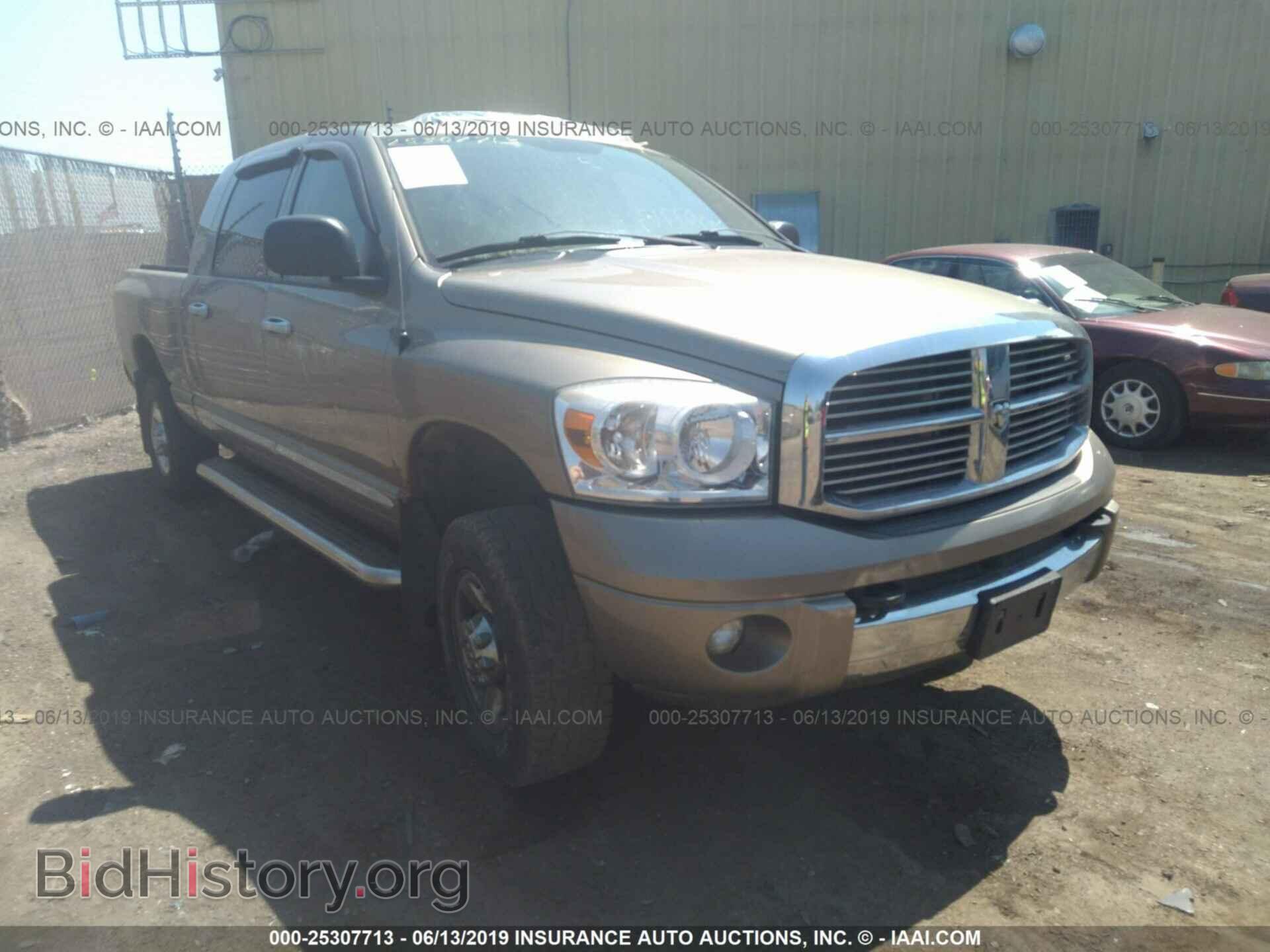 Photo 3D7KS19DX8G176288 - DODGE RAM 1500 2008