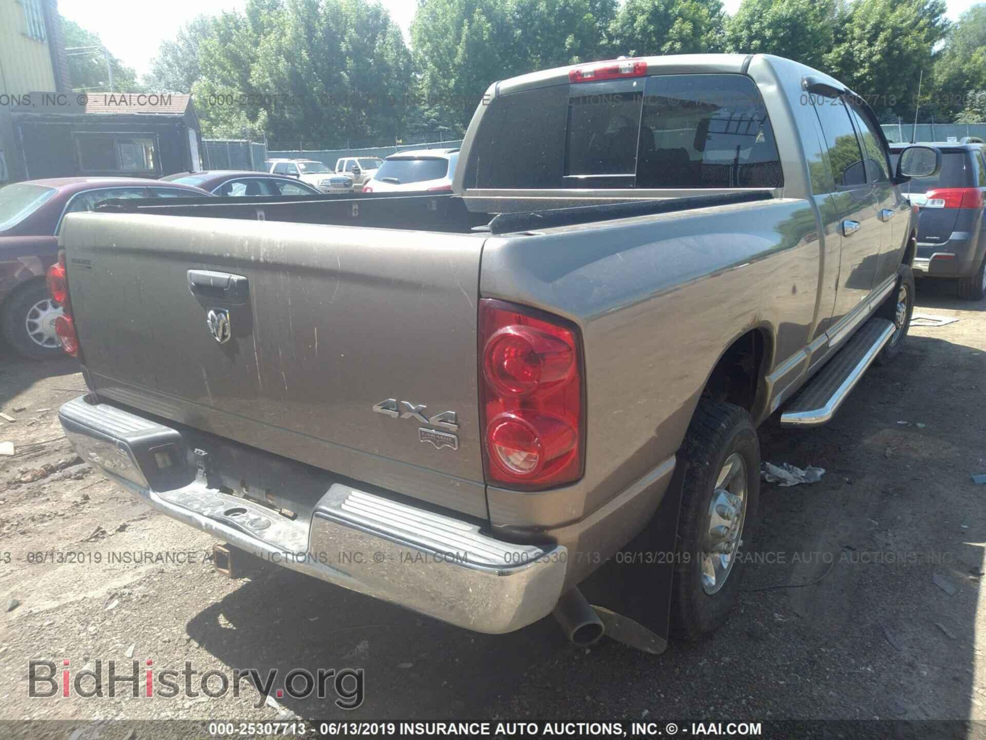 2008 DODGE RAM 1500 - VIN: 3D7KS19DX8G176288 - Фото 4