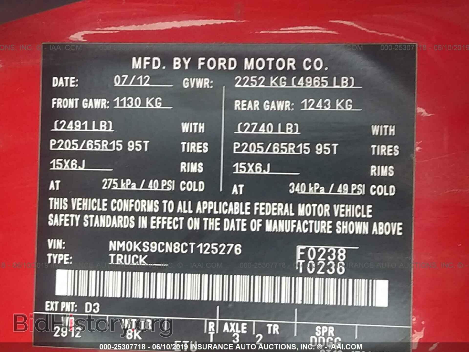 2012 FORD TRANSIT CONNECT - VIN: NM0KS9CN8CT125276 - Фото 9