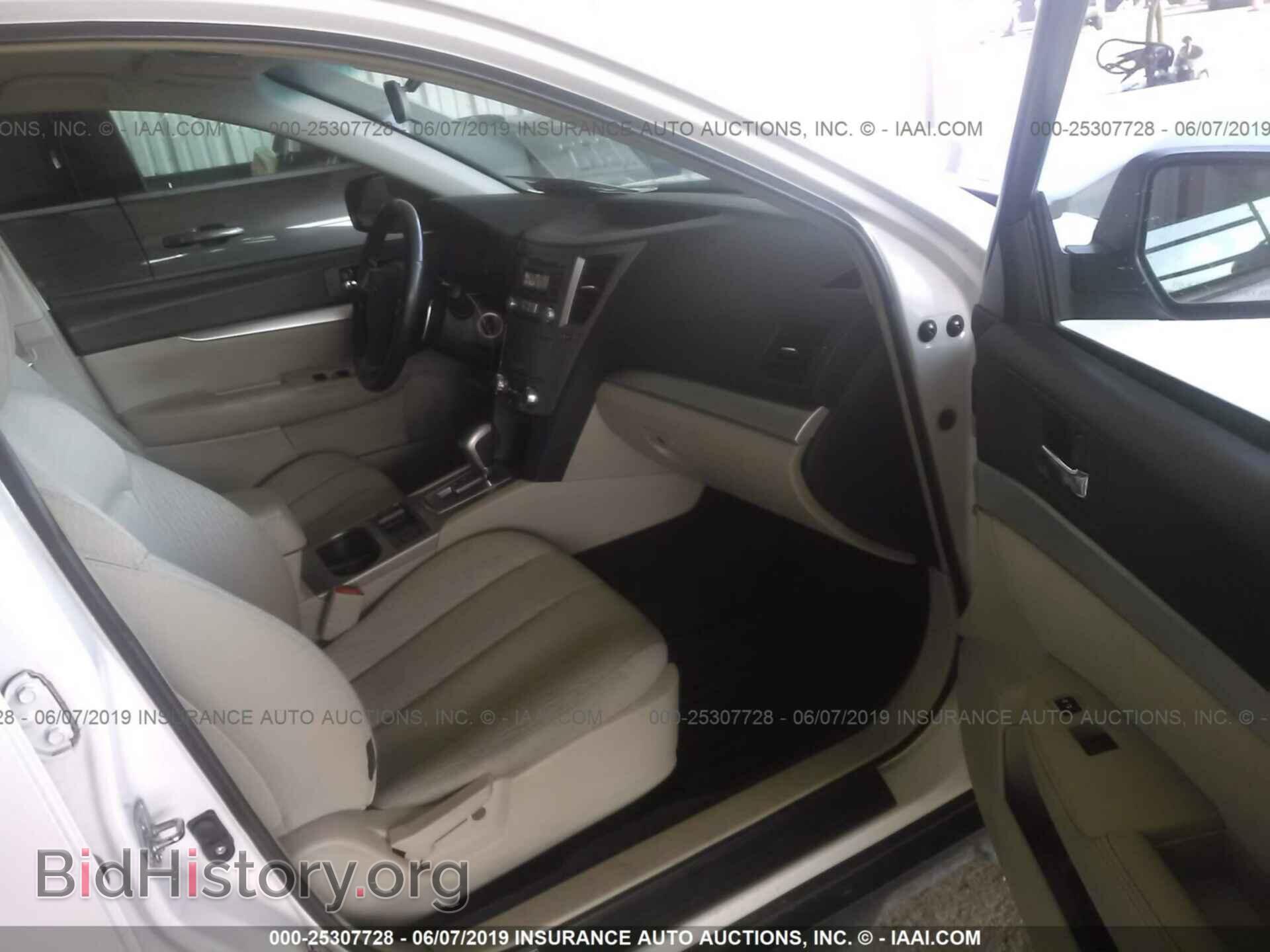 2012 SUBARU OUTBACK - VIN: 4S4BRBCC7C3234229 - Photo 5