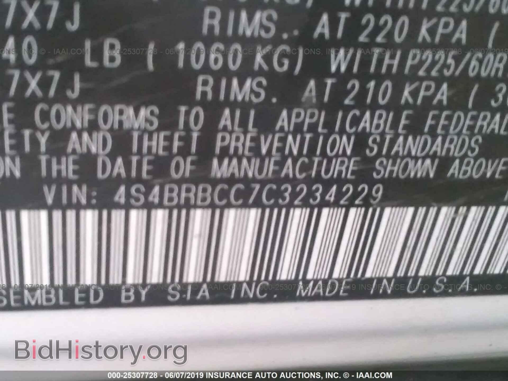 2012 SUBARU OUTBACK - VIN: 4S4BRBCC7C3234229 - Photo 9