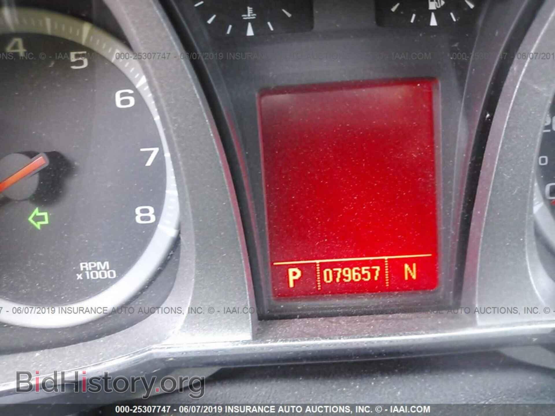 2011 GMC TERRAIN - VIN: 2CTALMEC9B6390682 - Photo 7