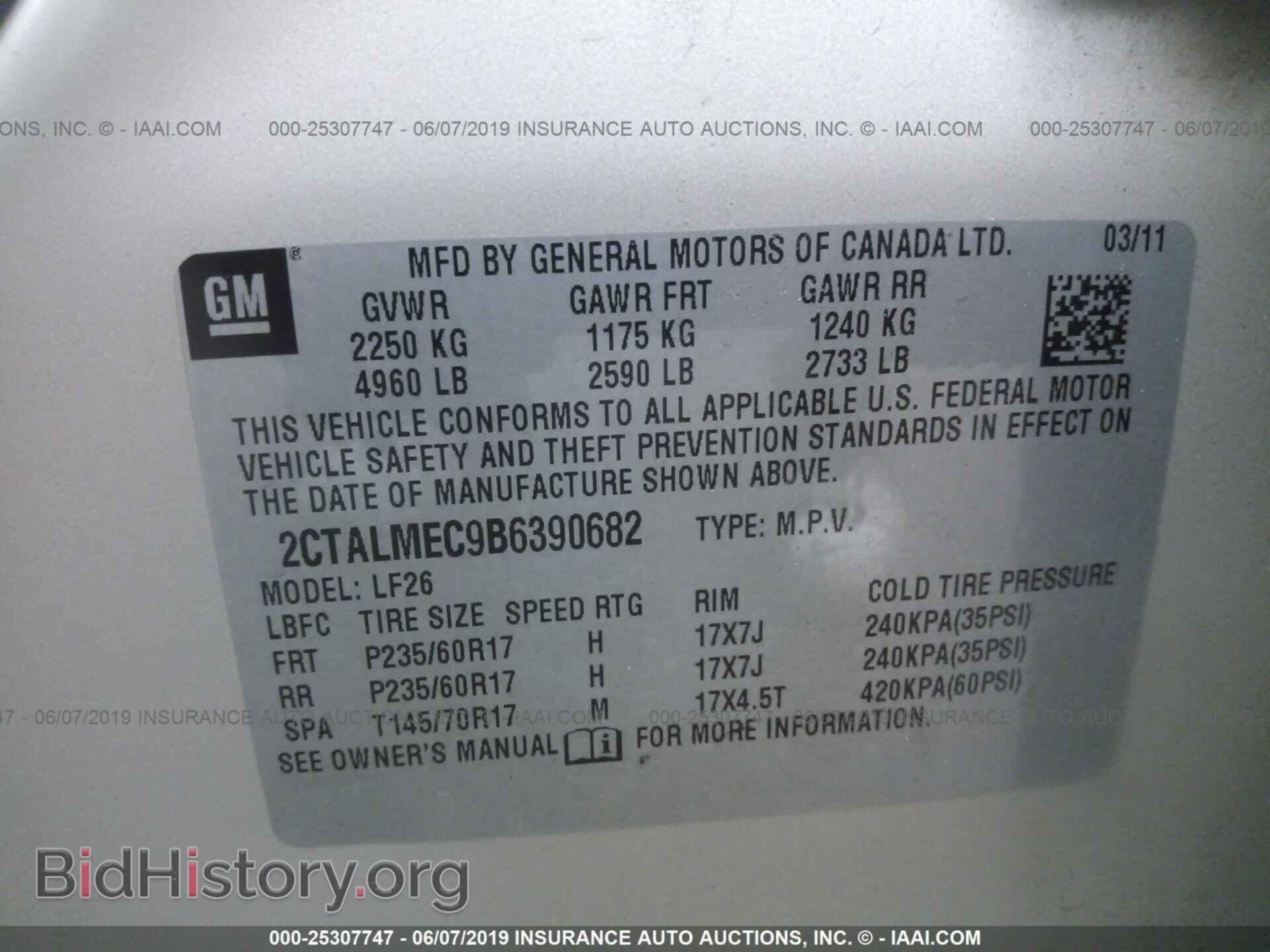 2011 GMC TERRAIN - VIN: 2CTALMEC9B6390682 - Photo 9