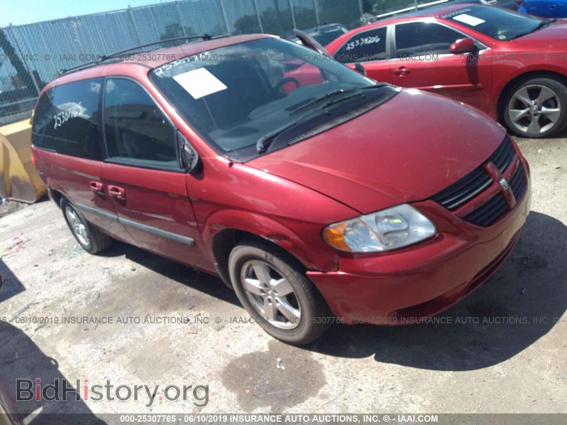 Photo 1D4GP45R45B174760 - DODGE CARAVAN 2005