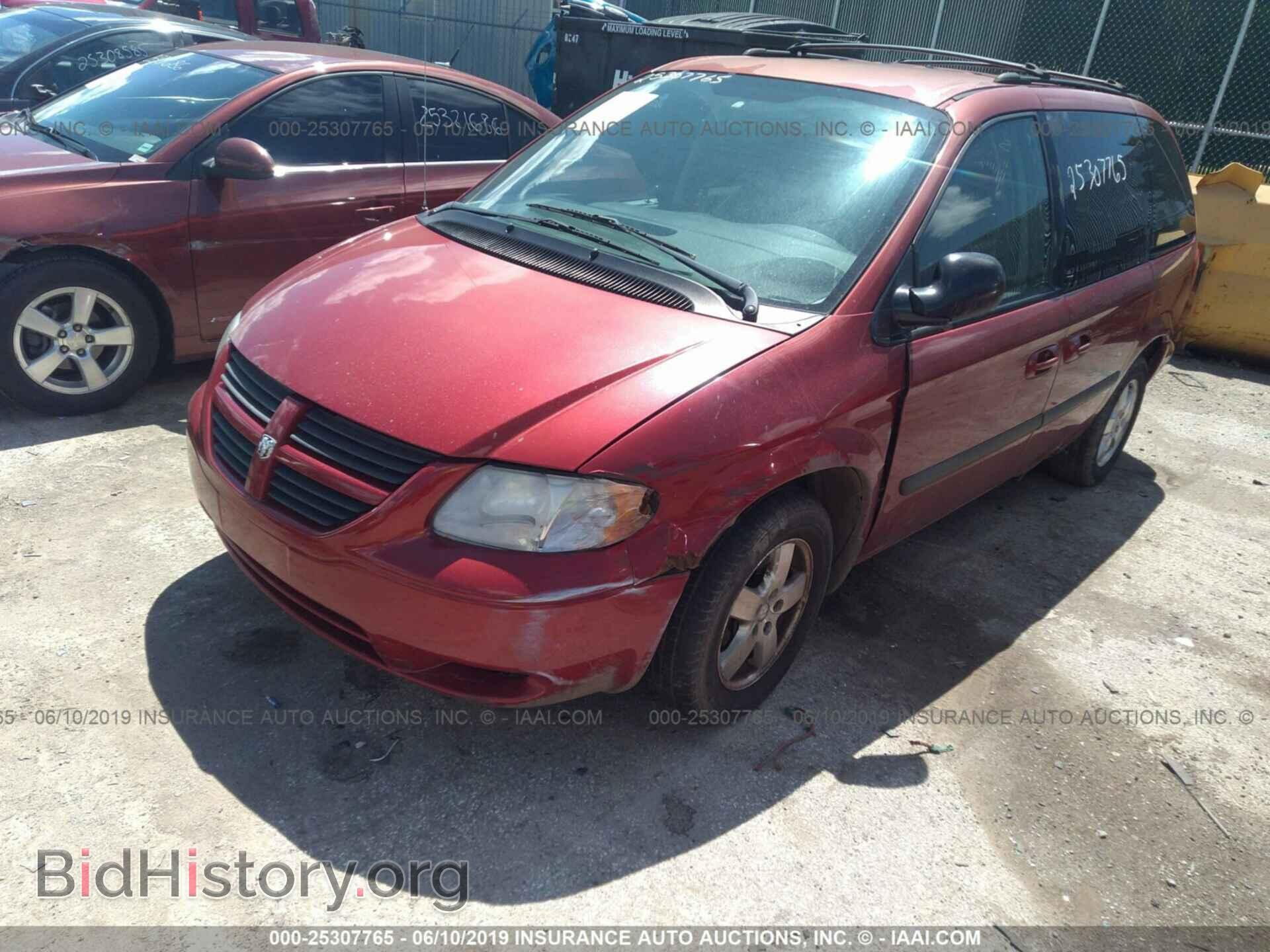 2005 DODGE CARAVAN - VIN: 1D4GP45R45B174760 - Фото 2