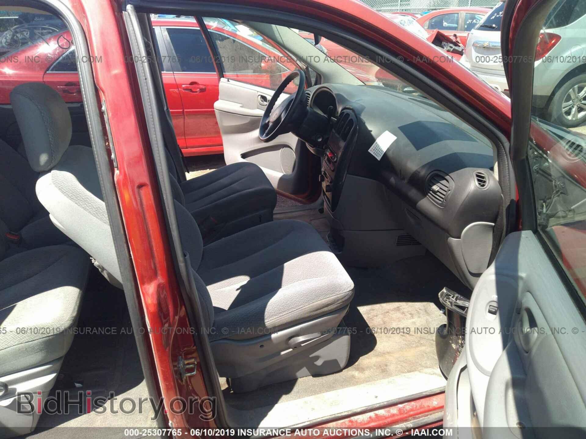 2005 DODGE CARAVAN - VIN: 1D4GP45R45B174760 - Фото 5