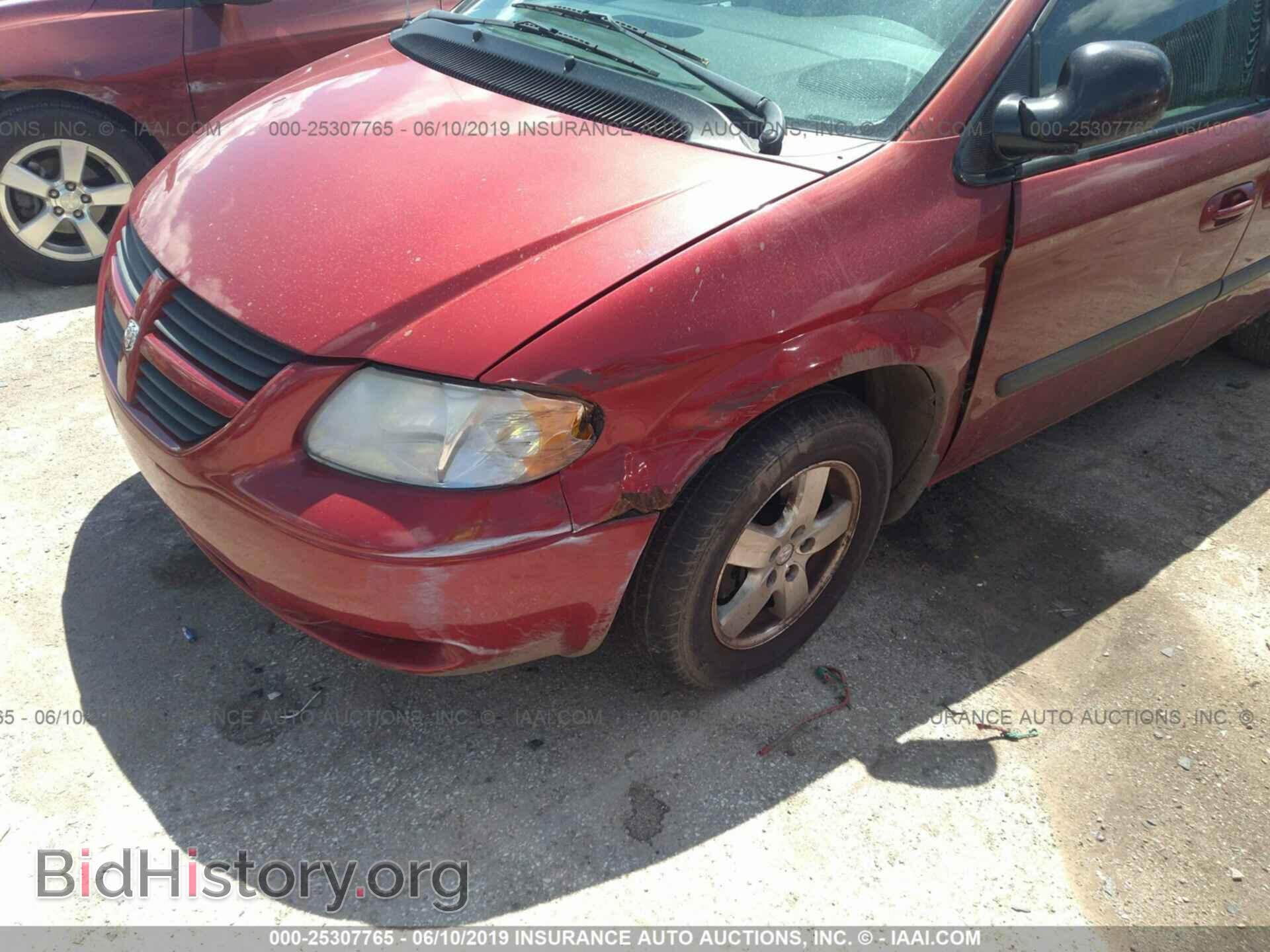 2005 DODGE CARAVAN - VIN: 1D4GP45R45B174760 - Фото 6