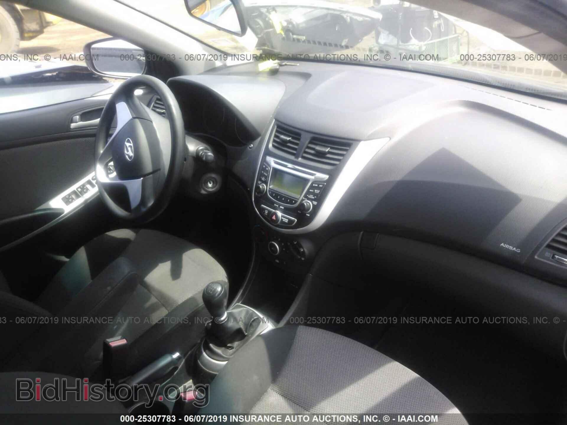 2012 HYUNDAI ACCENT - VIN: KMHCT5AEXCU037903 - Фото 5