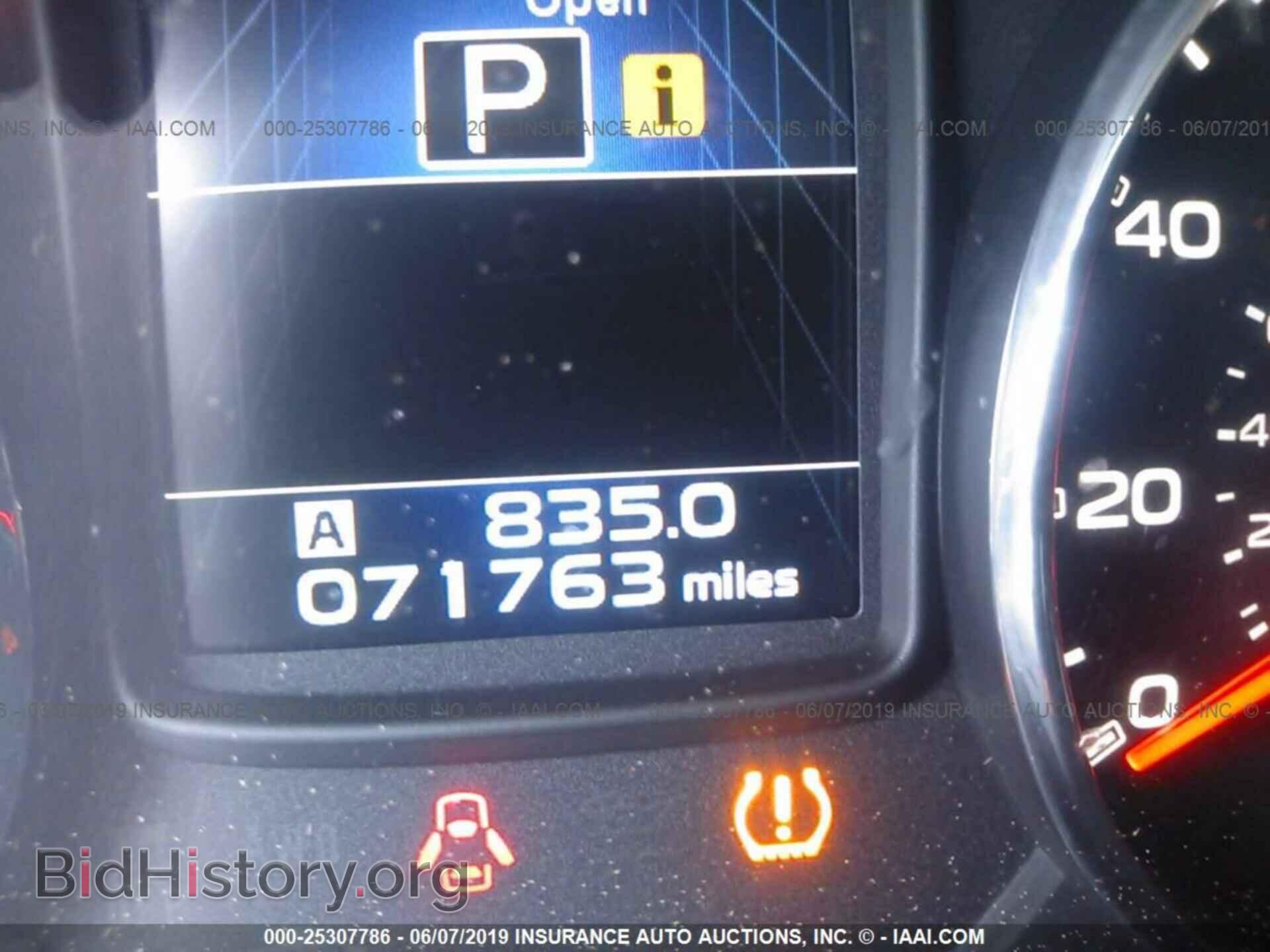 2014 SUBARU OUTBACK - VIN: 4S4BRCLCXE3236730 - Фото 7
