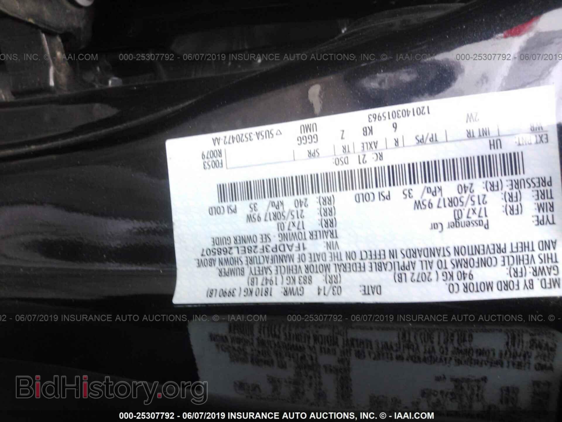 2014 FORD FOCUS - VIN: 1FADP3F28EL268507 - Фото 9