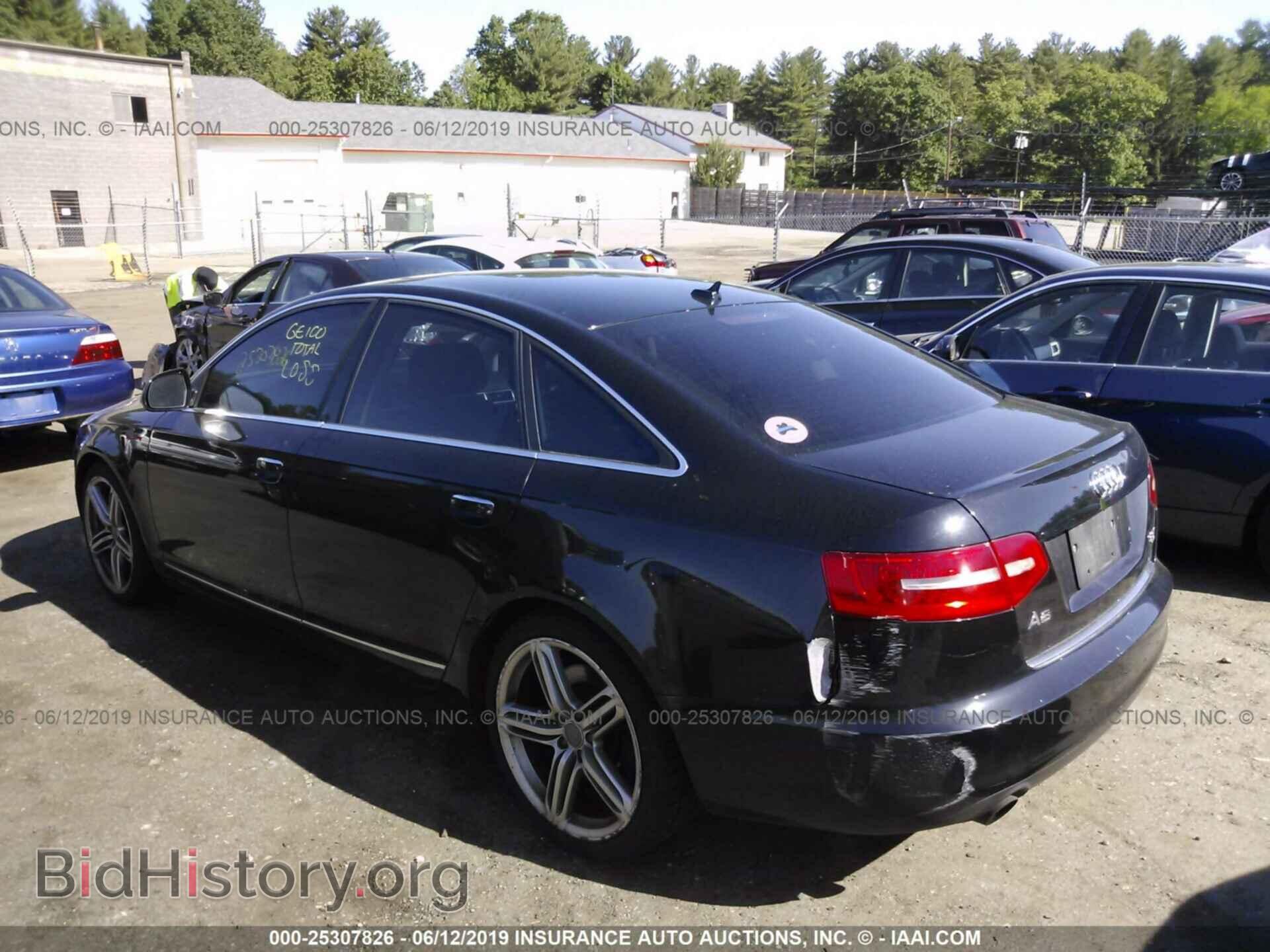 2009 AUDI A6 - VIN: WAUSG74FX9N056083 - Фото 3