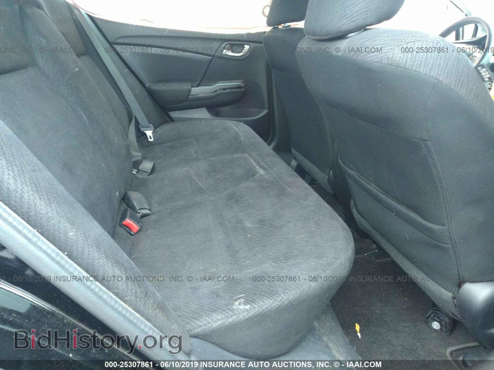 2013 HONDA CIVIC - VIN: 2HGFB2F53DH533014 - Фото 8