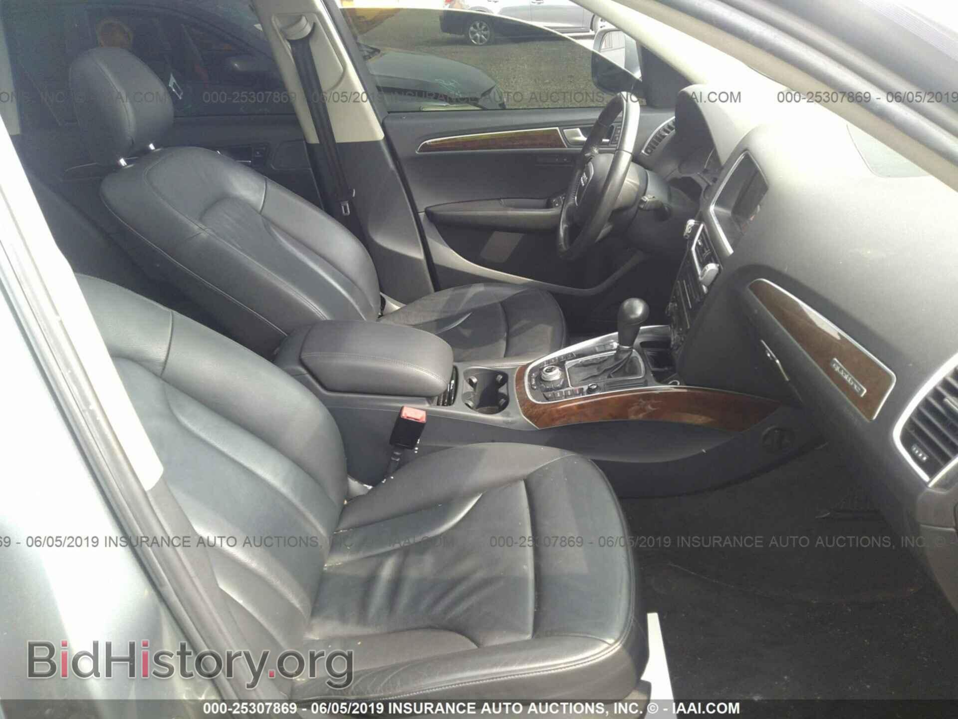 2010 AUDI Q5 - VIN: WA1LKAFPXAA085503 - Фото 5