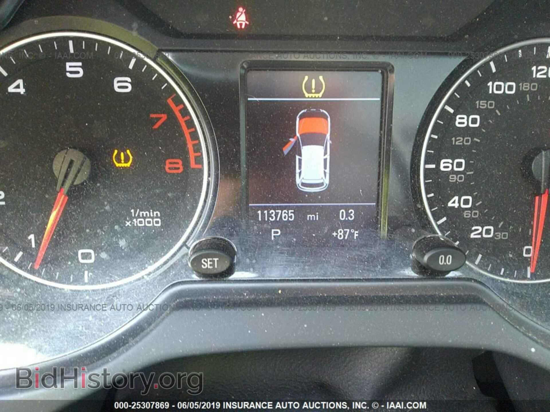 2010 AUDI Q5 - VIN: WA1LKAFPXAA085503 - Фото 7