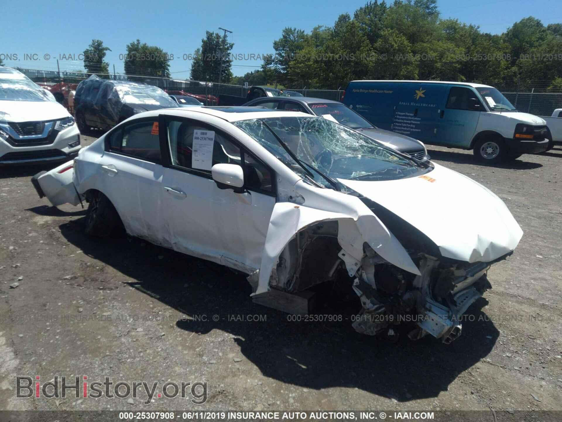Photo 19XFB2F84EE029836 - HONDA CIVIC 2014