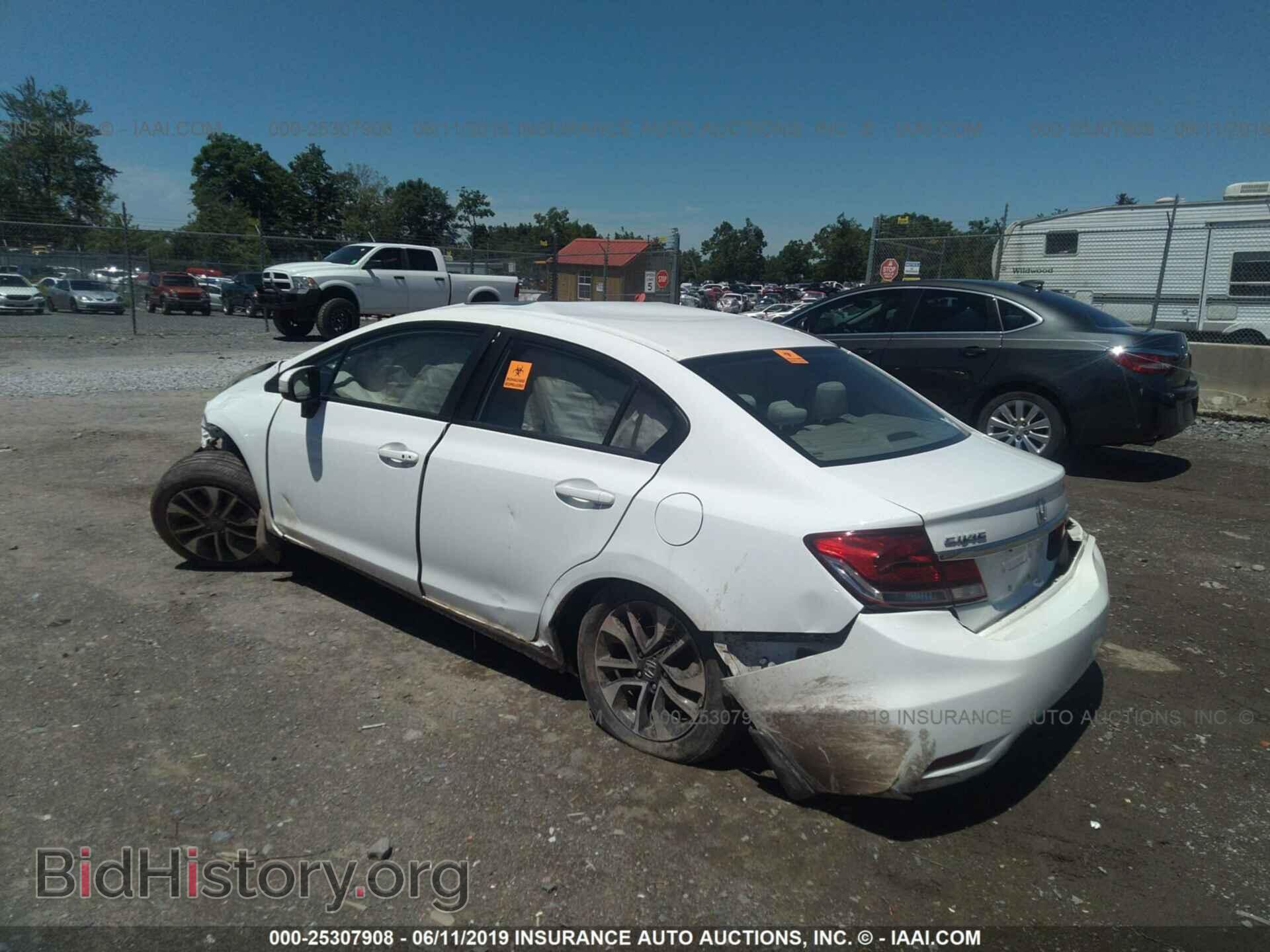 2014 HONDA CIVIC - VIN: 19XFB2F84EE029836 - Фото 3