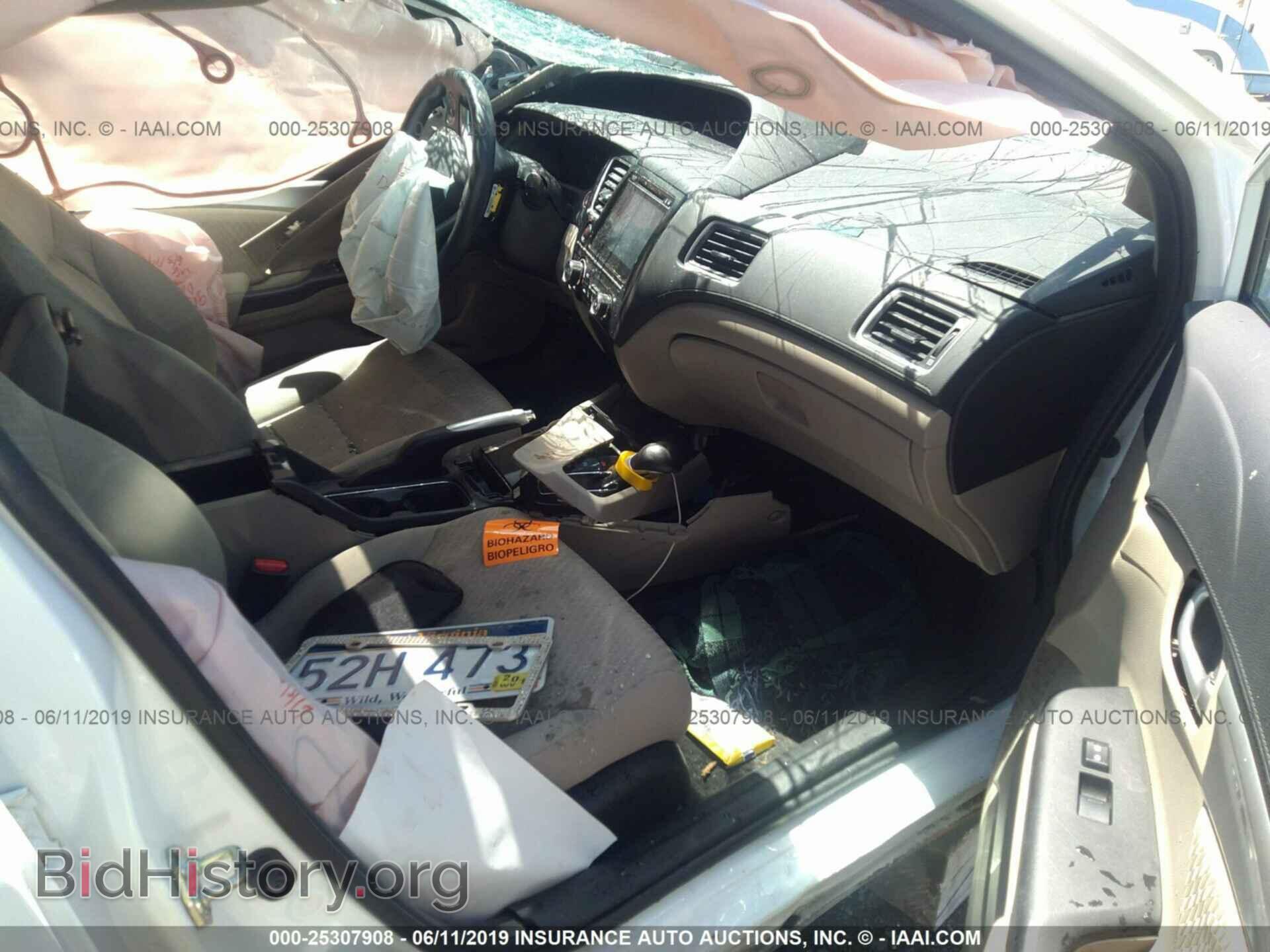 2014 HONDA CIVIC - VIN: 19XFB2F84EE029836 - Фото 5