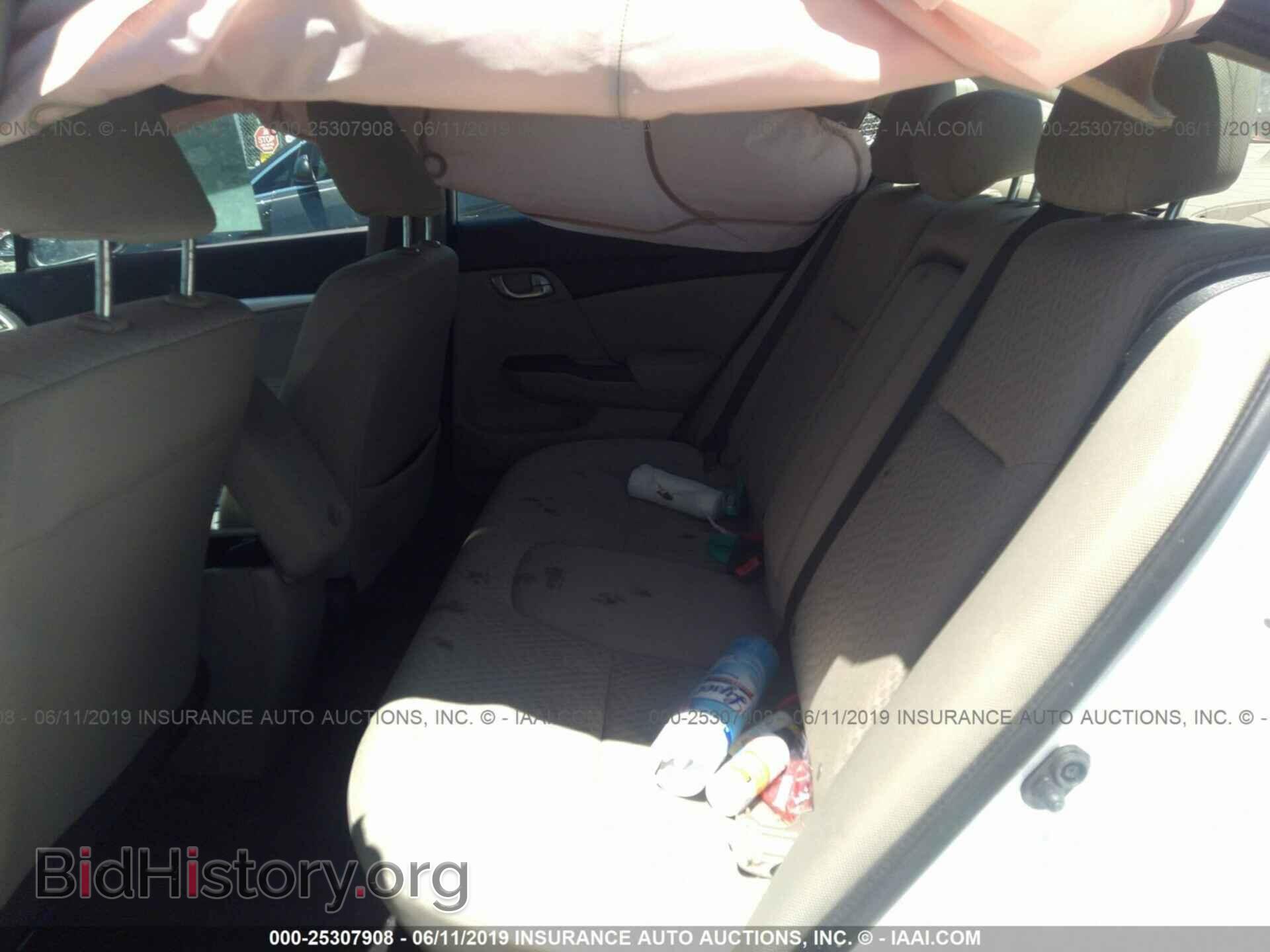 2014 HONDA CIVIC - VIN: 19XFB2F84EE029836 - Фото 8