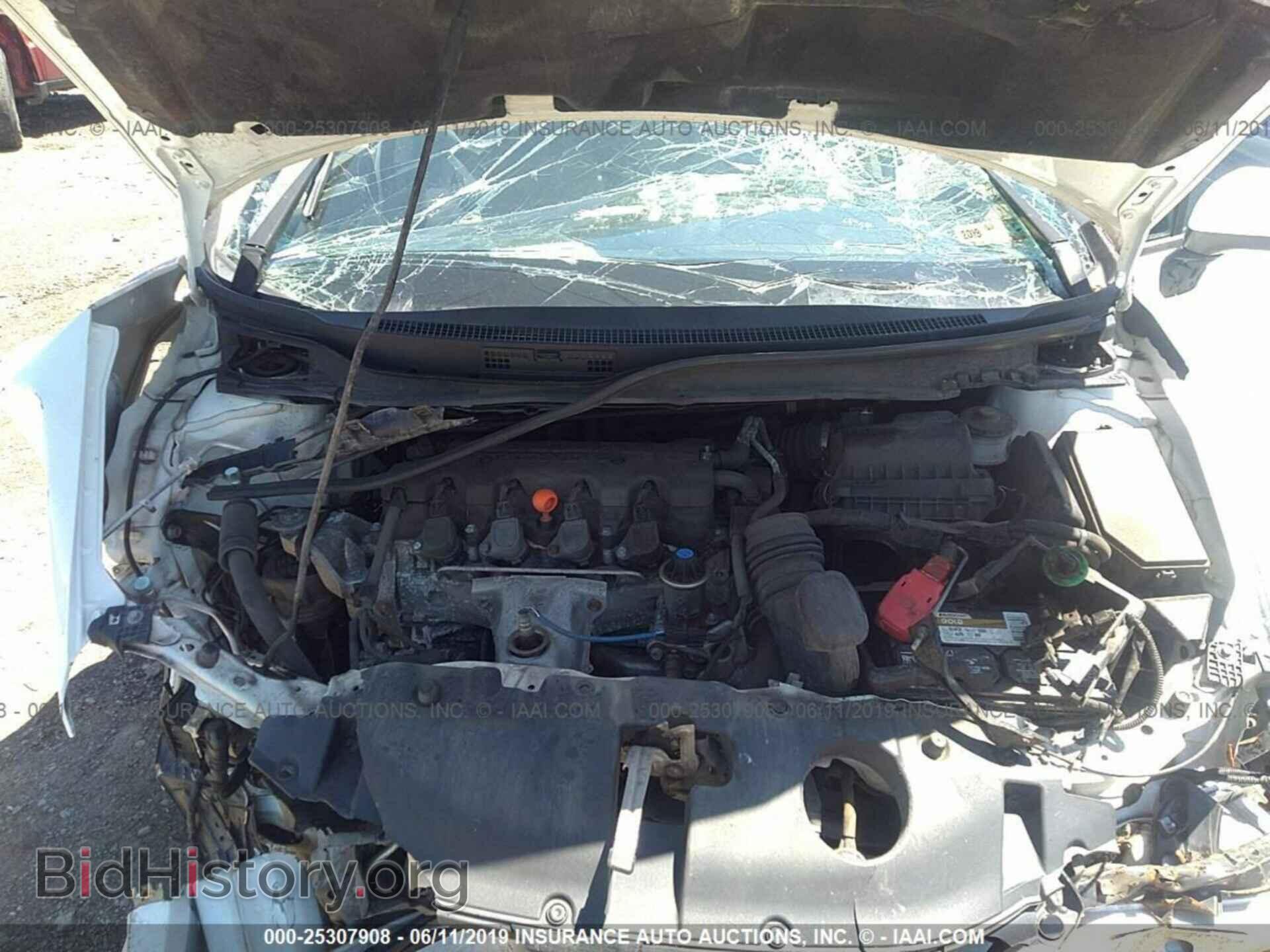 2014 HONDA CIVIC - VIN: 19XFB2F84EE029836 - Фото 10