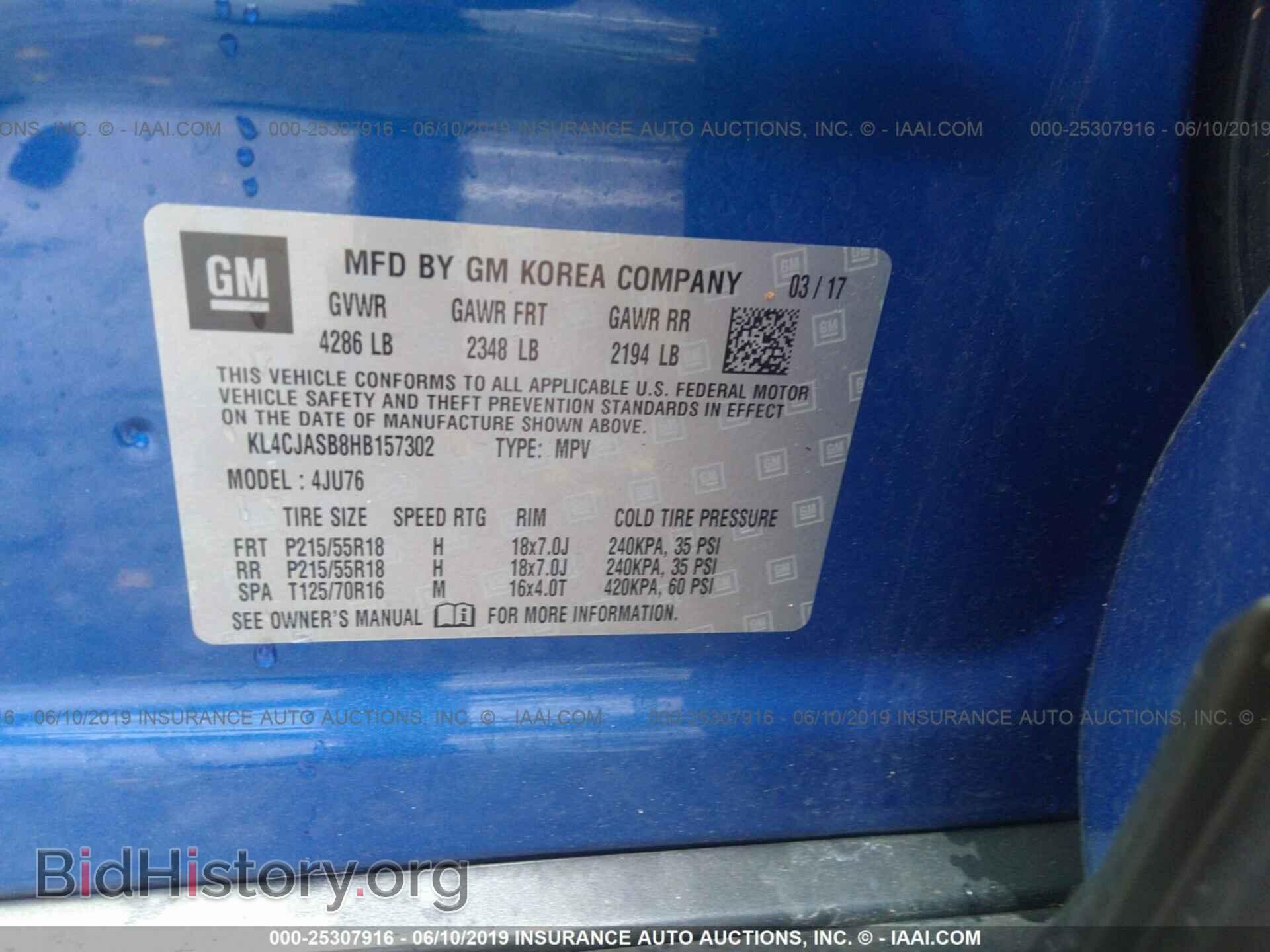 2017 BUICK ENCORE - VIN: KL4CJASB8HB157302 - Photo 9