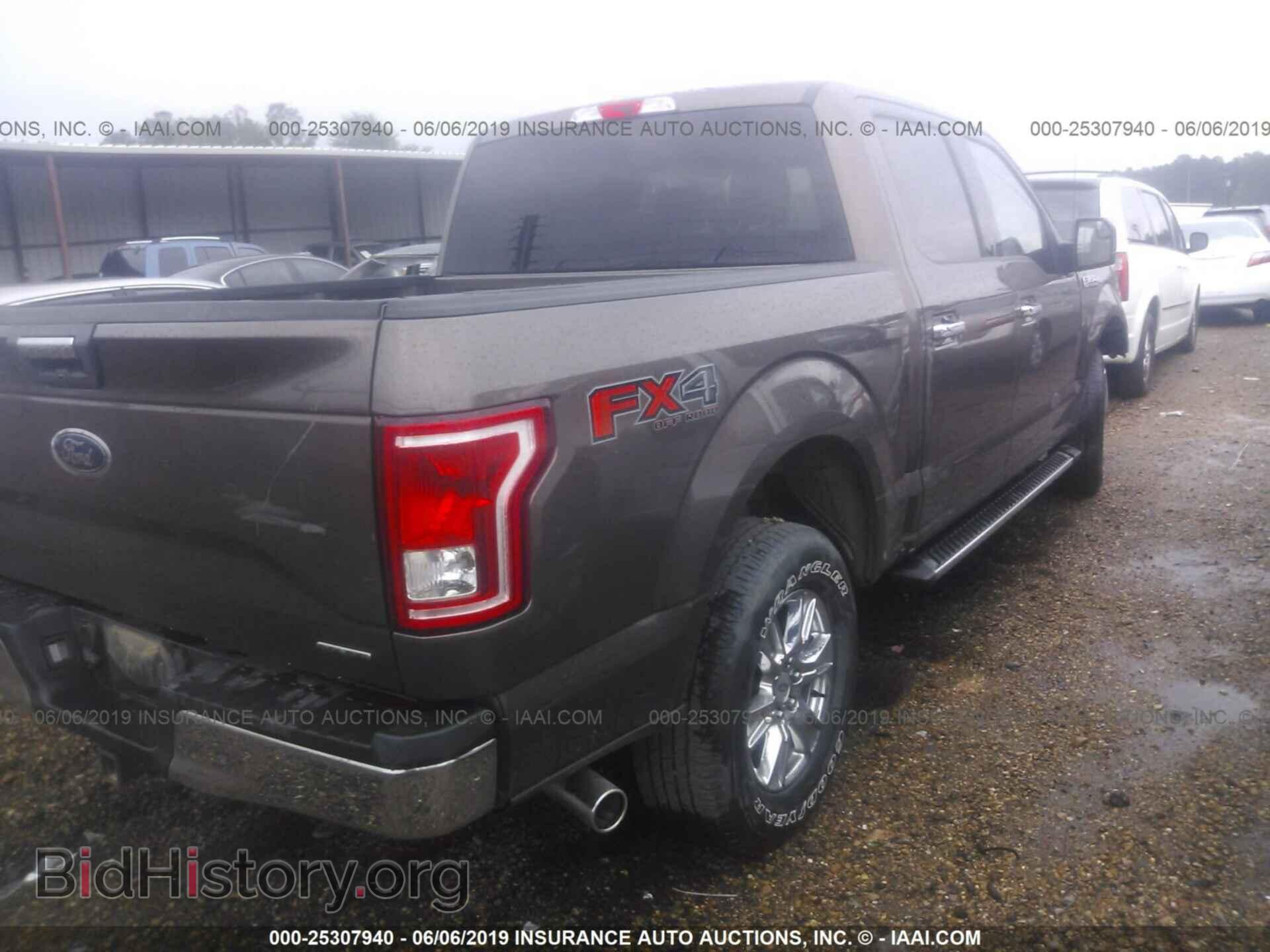2015 FORD F150 - VIN: 1FTEW1EF3FKD93657 - Фото 4