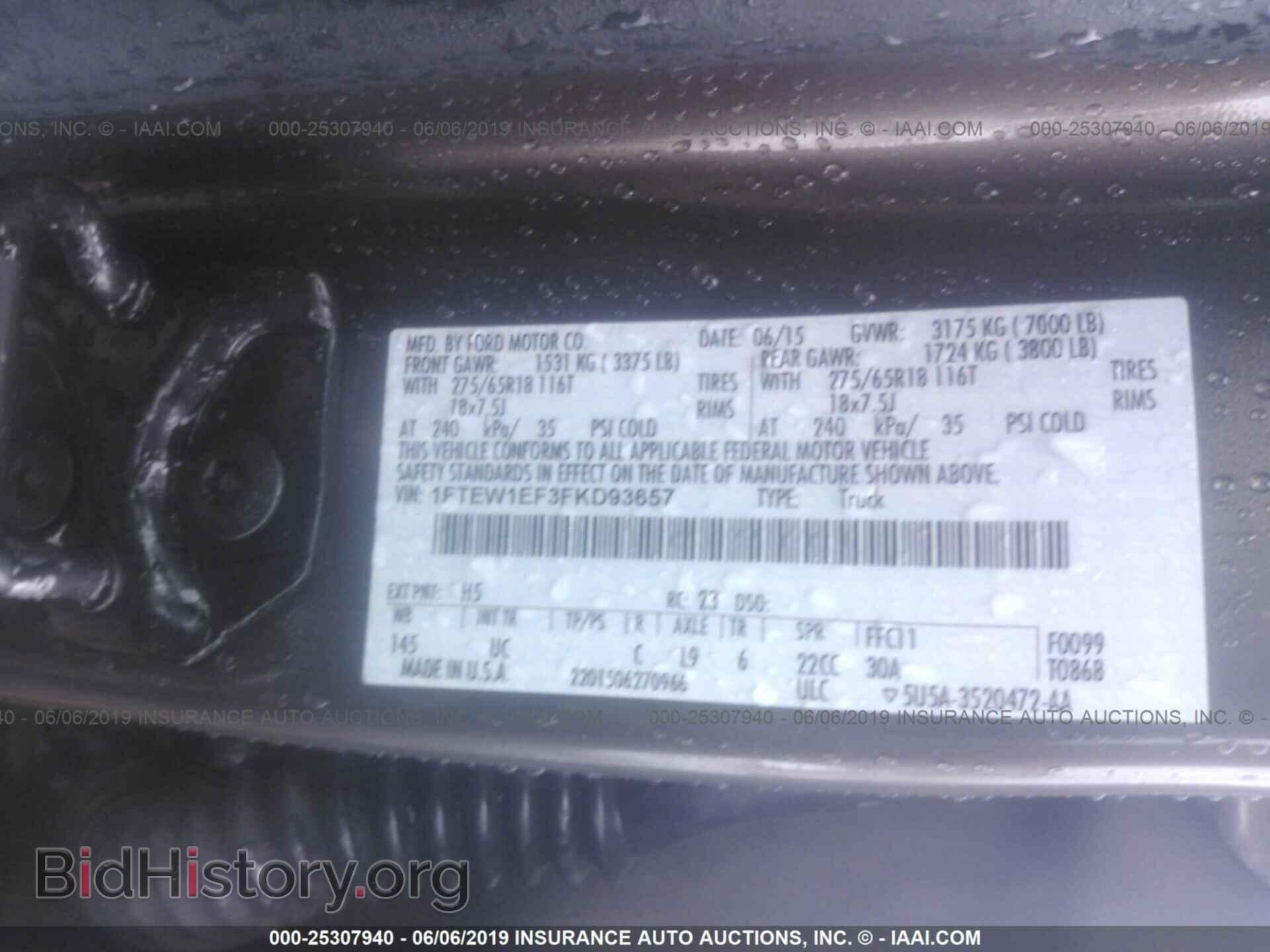 2015 FORD F150 - VIN: 1FTEW1EF3FKD93657 - Фото 9