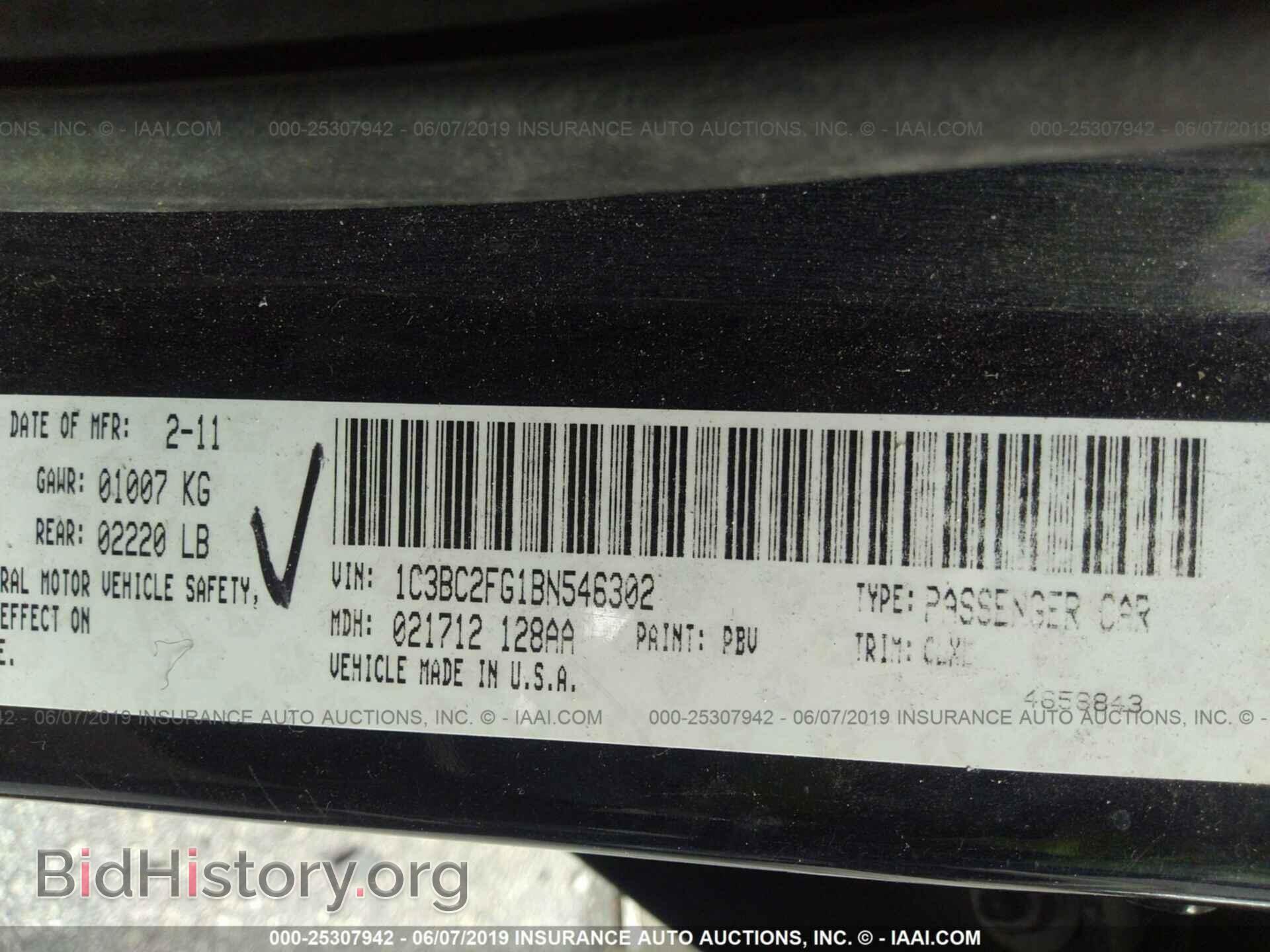 2011 CHRYSLER 200 - VIN: 1C3BC2FG1BN546302 - Фото 9