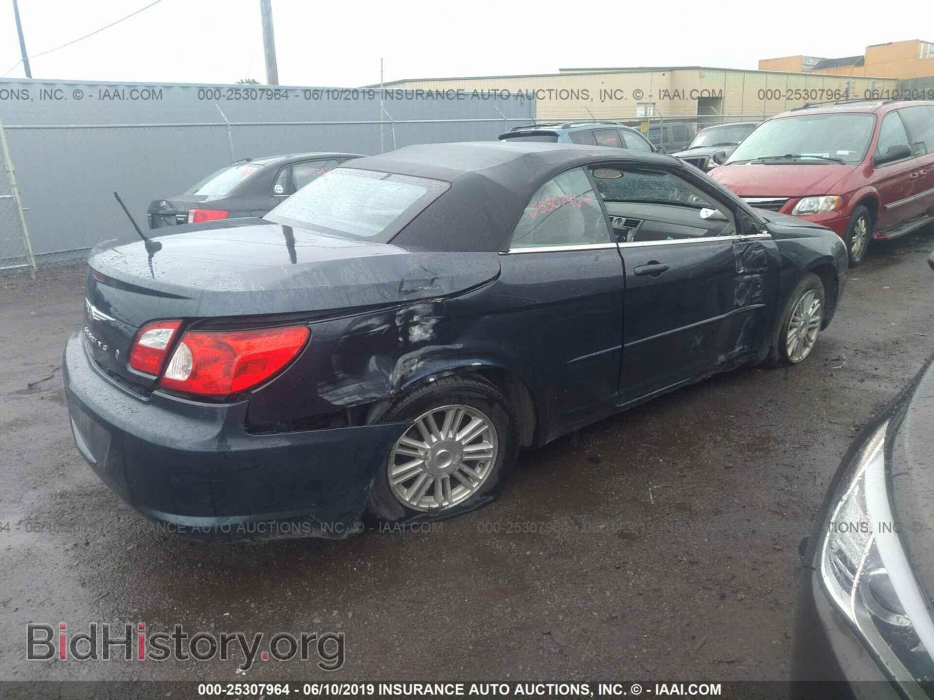 2008 CHRYSLER SEBRING - VIN: 1C3LC45K18N219073 - Фото 4