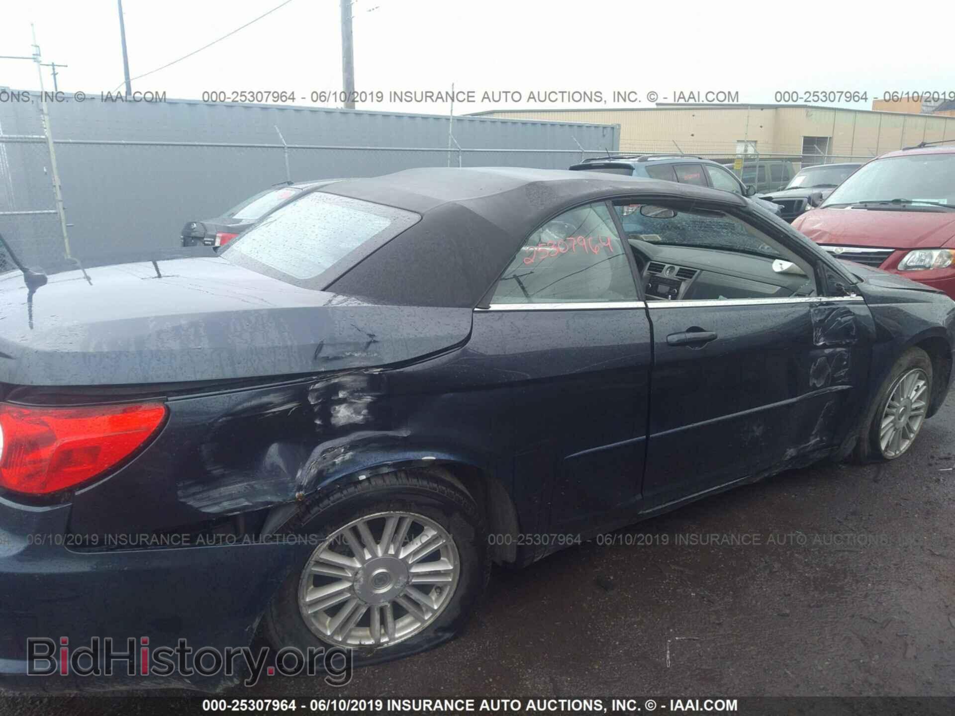 2008 CHRYSLER SEBRING - VIN: 1C3LC45K18N219073 - Фото 6