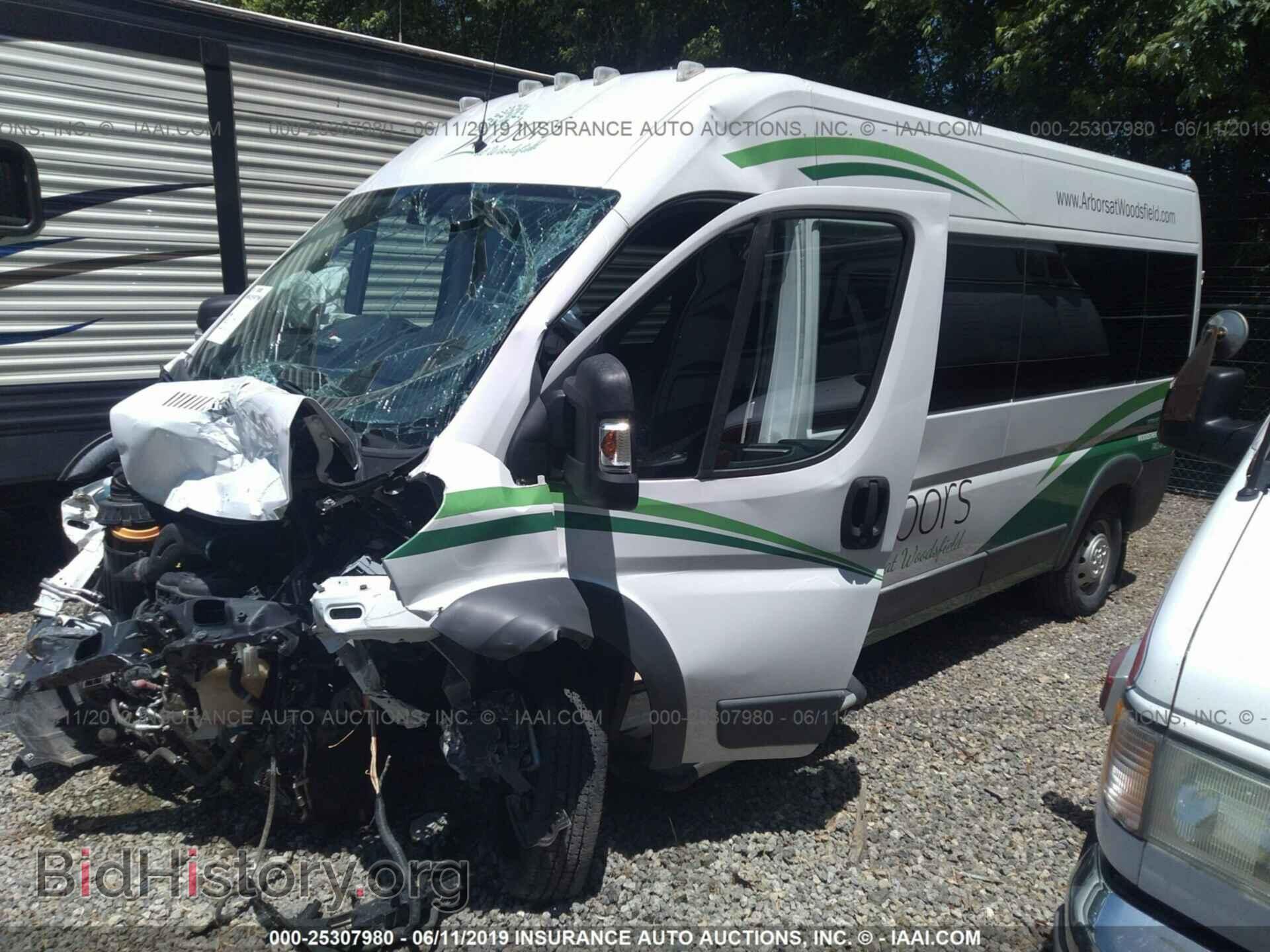 2015 RAM PROMASTER 2500 - VIN: 3C6TRVPG4FE520230 - Фото 2