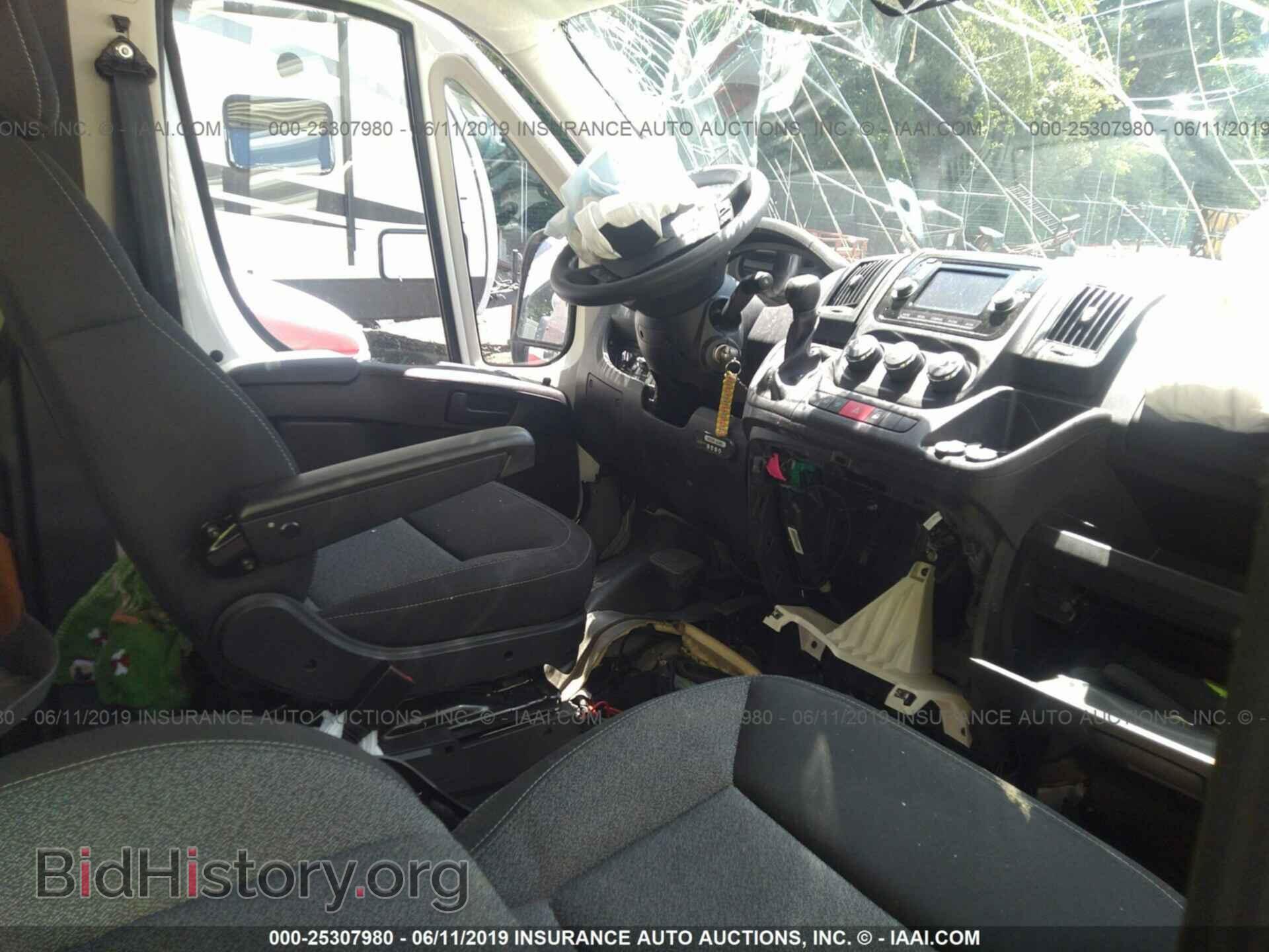 2015 RAM PROMASTER 2500 - VIN: 3C6TRVPG4FE520230 - Фото 5
