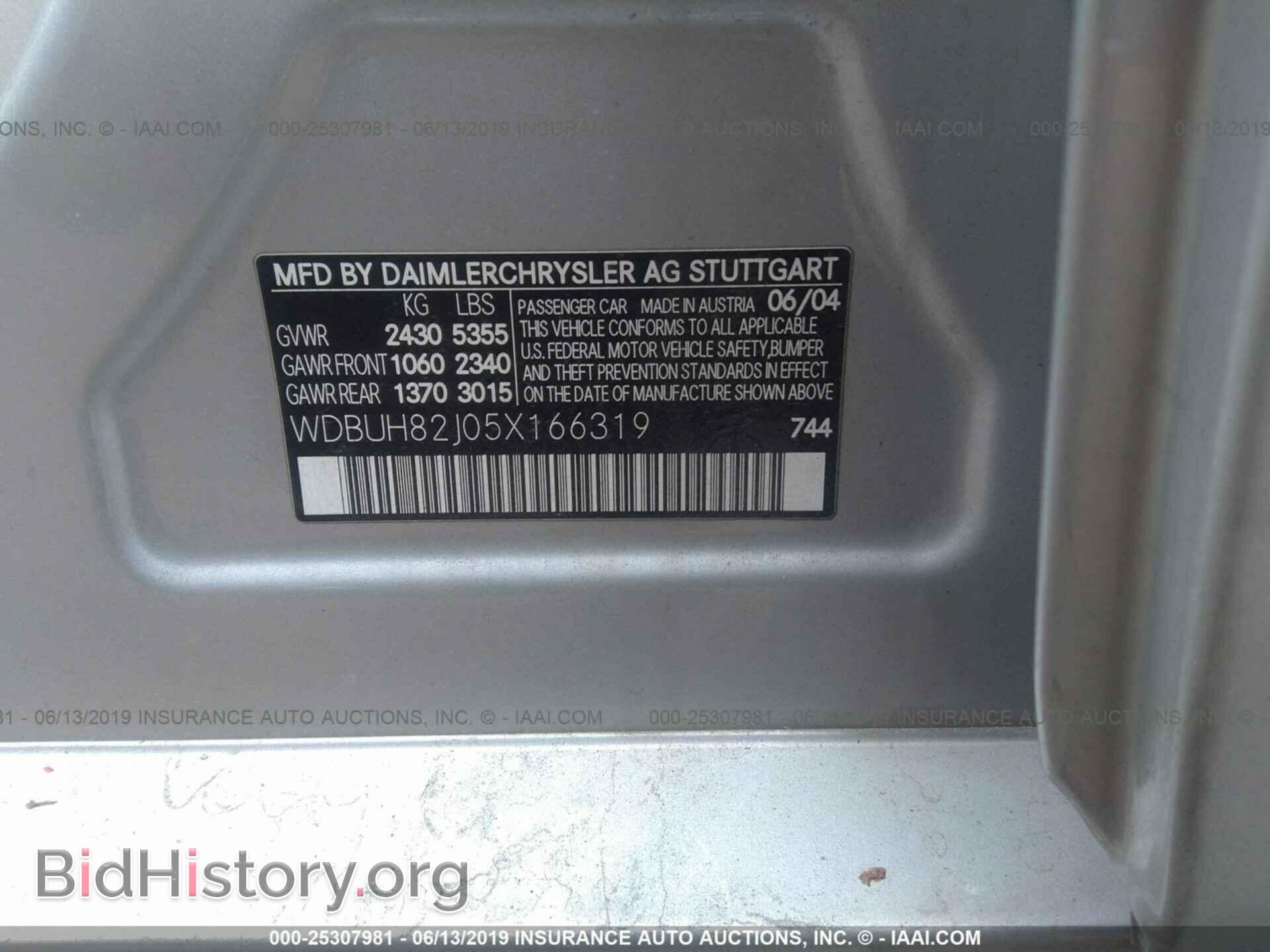 2005 MERCEDES-BENZ E - VIN: WDBUH82J05X166319 - Photo 9