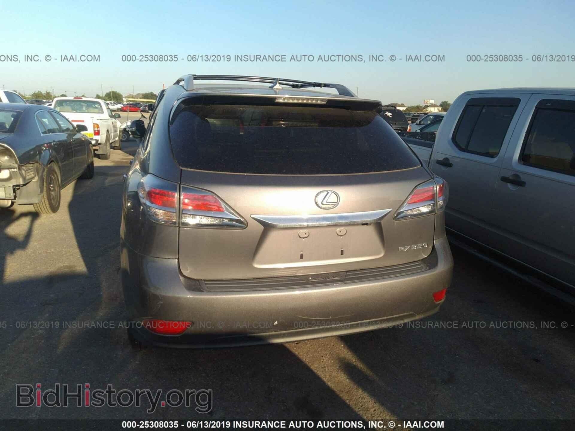 2013 LEXUS RX - VIN: 2T2ZK1BA7DC113741 - Photo 6