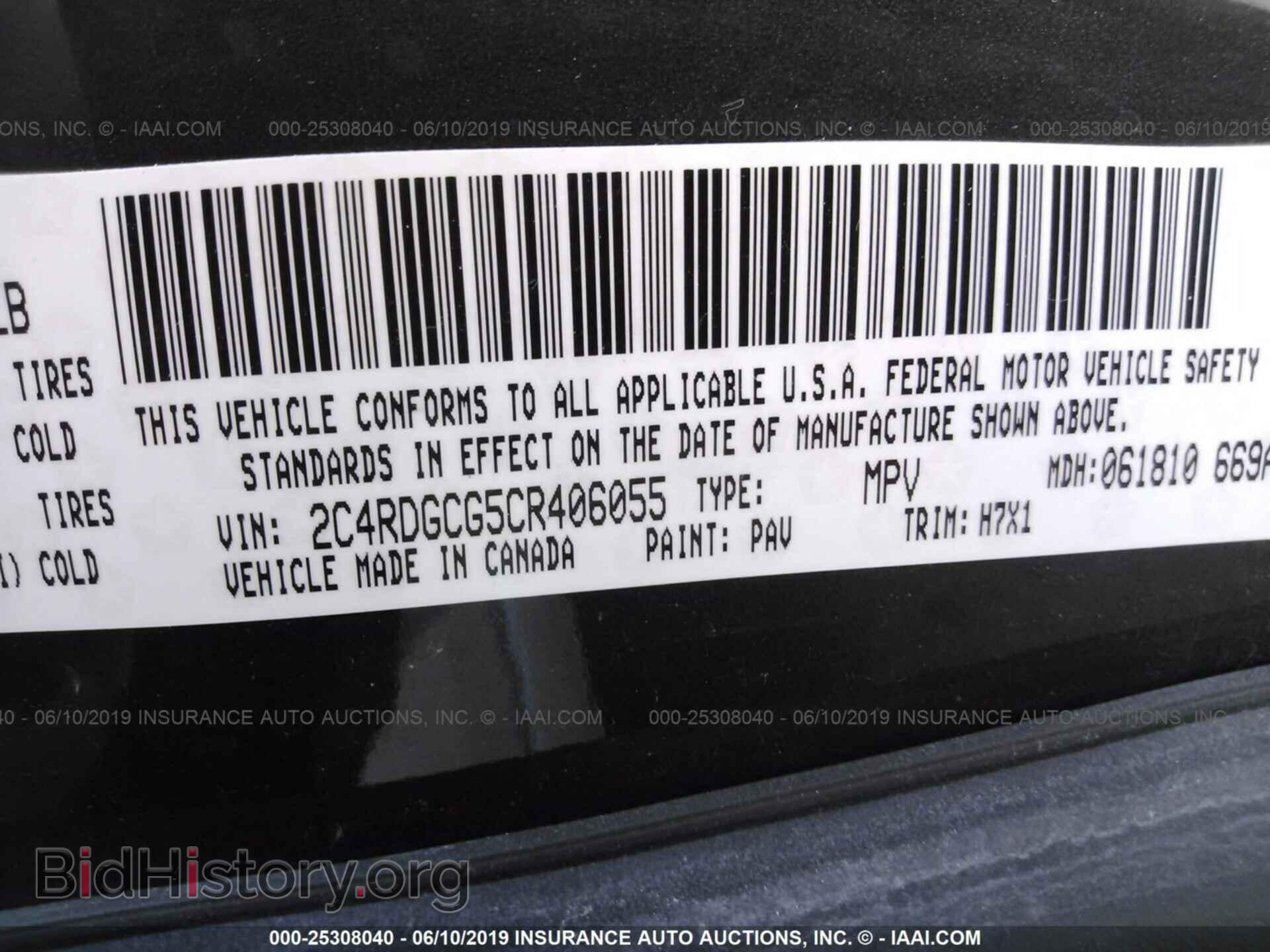 2012 DODGE GRAND CARAVAN - VIN: 2C4RDGCG5CR406055 - Фото 9