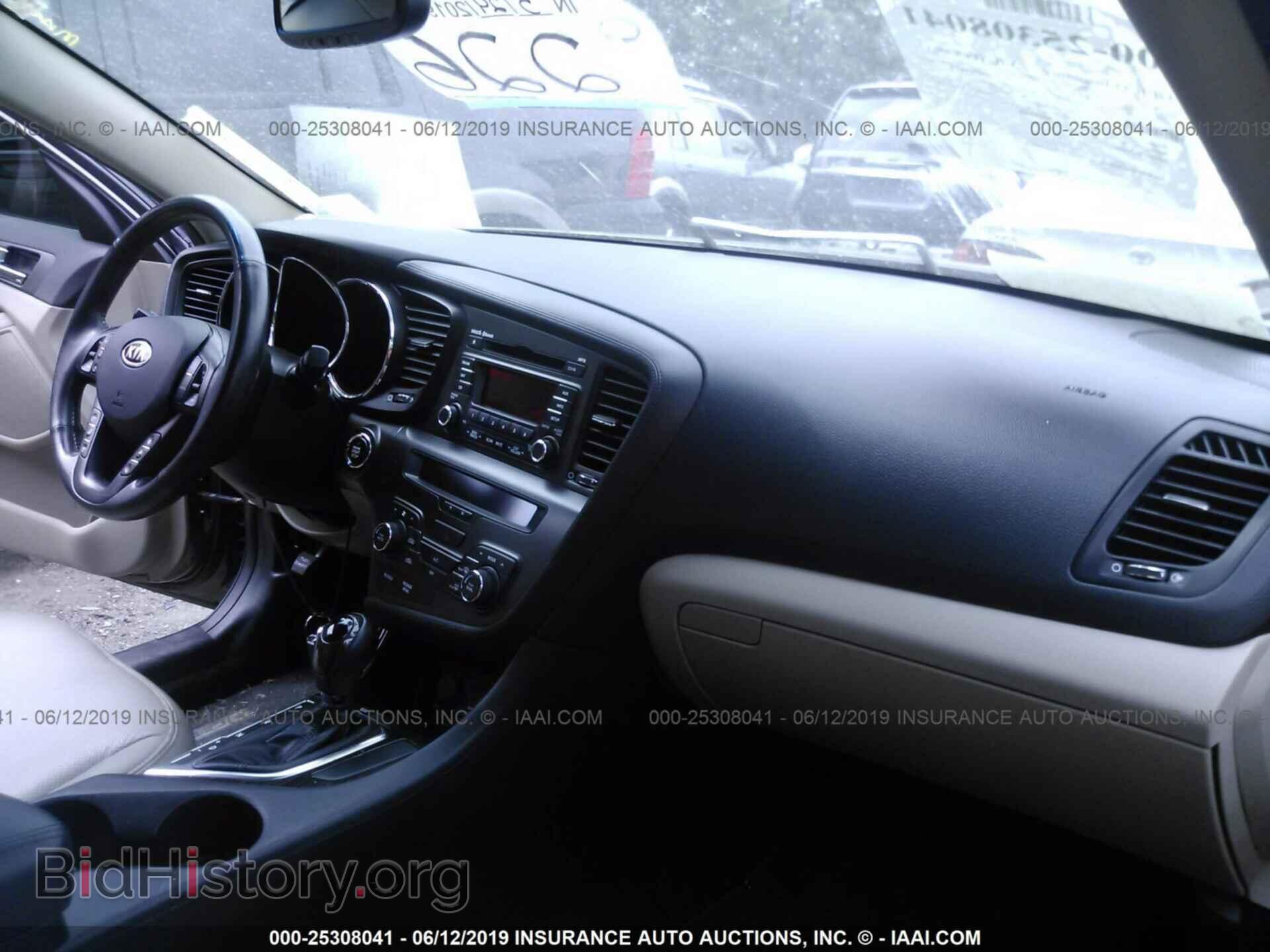 2012 KIA OPTIMA - VIN: 5XXGN4A74CG041981 - Photo 5