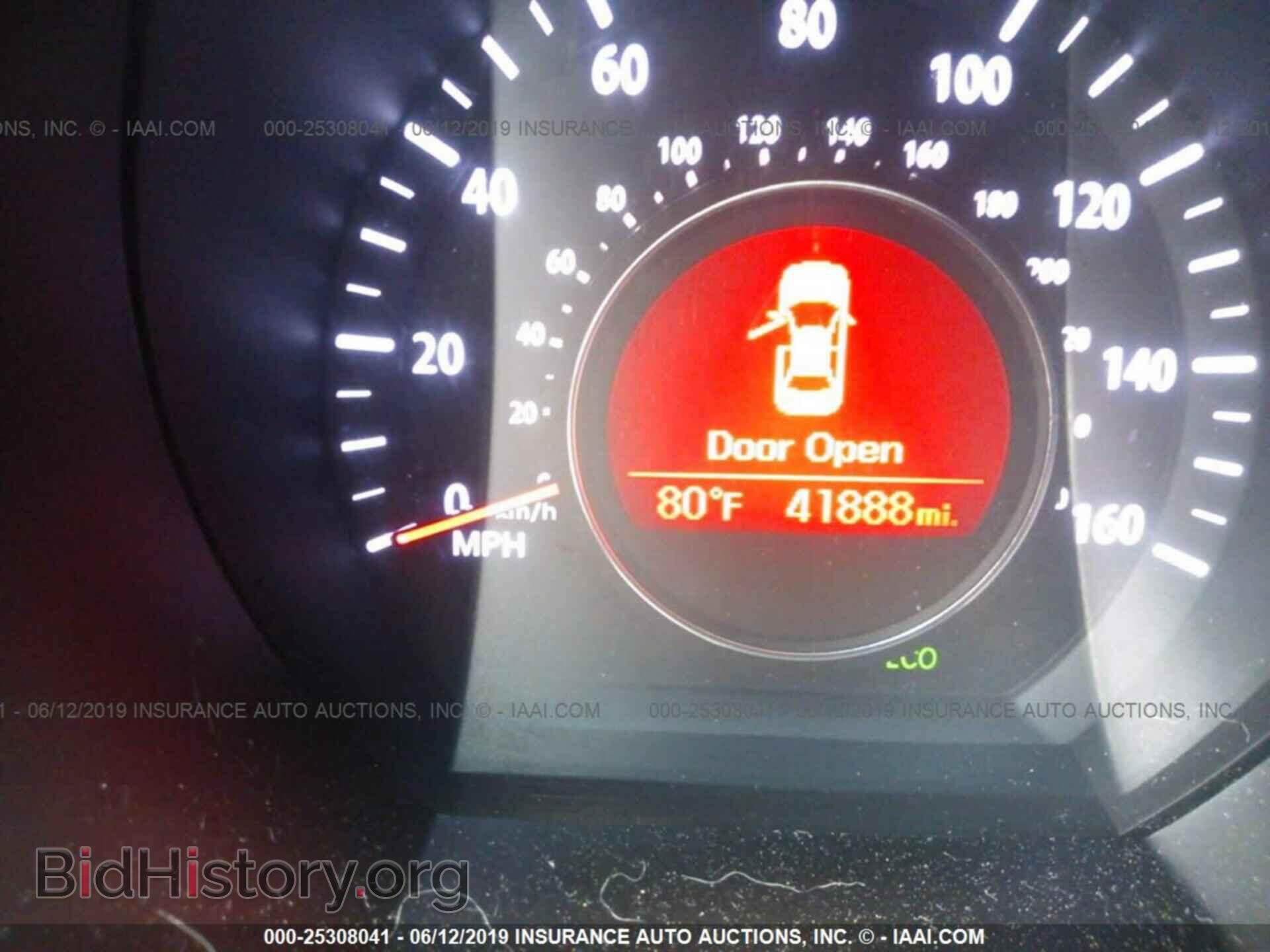 2012 KIA OPTIMA - VIN: 5XXGN4A74CG041981 - Photo 7