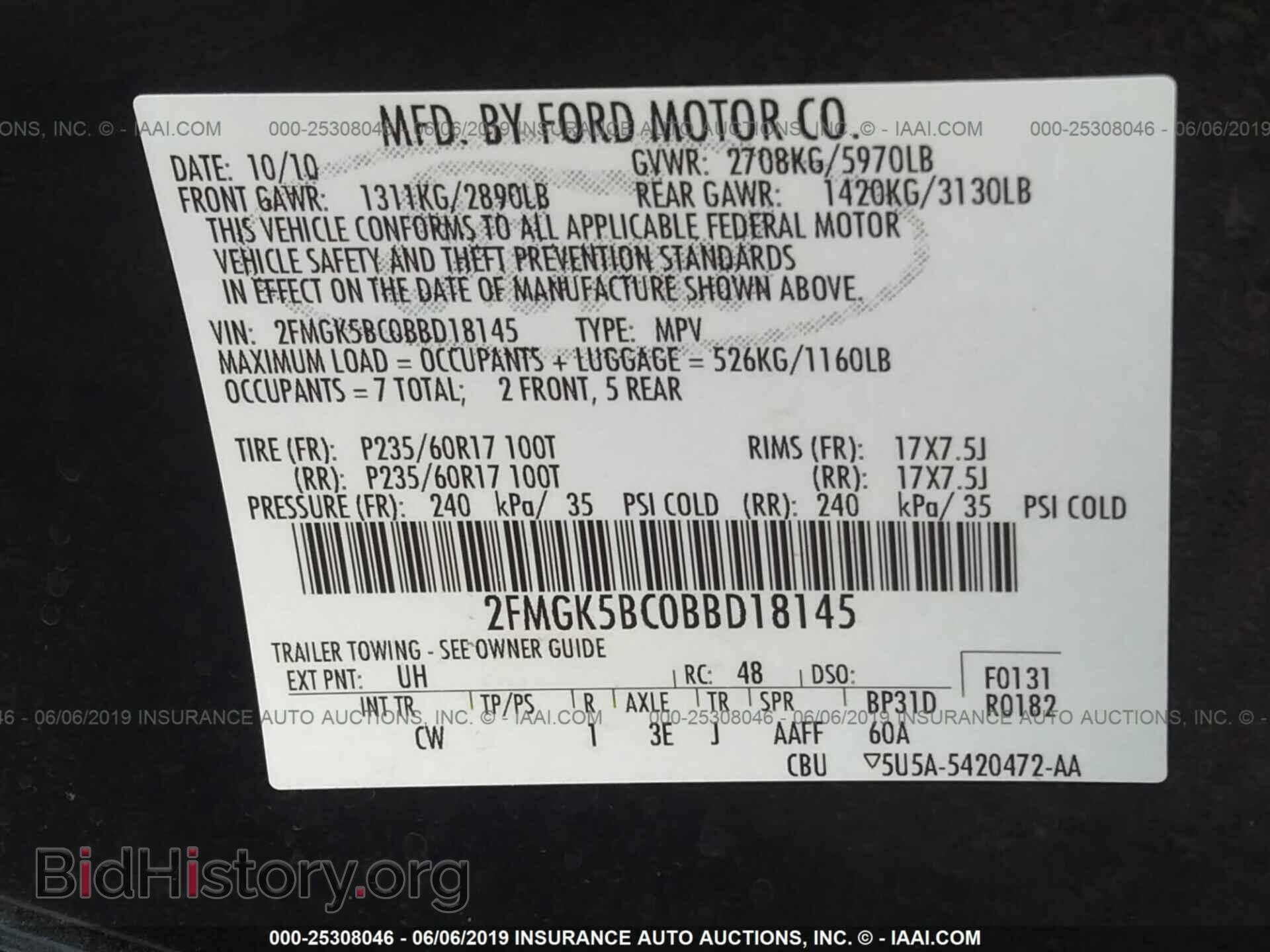 2011 FORD FLEX - VIN: 2FMGK5BC0BBD18145 - Фото 9