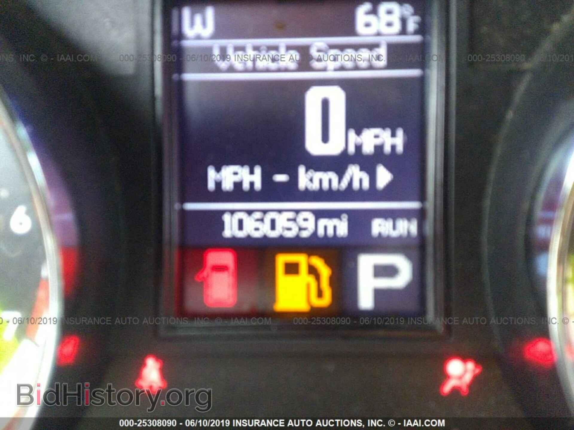 2012 DODGE DURANGO - VIN: 1C4RDHDG2CC275504 - Фото 7