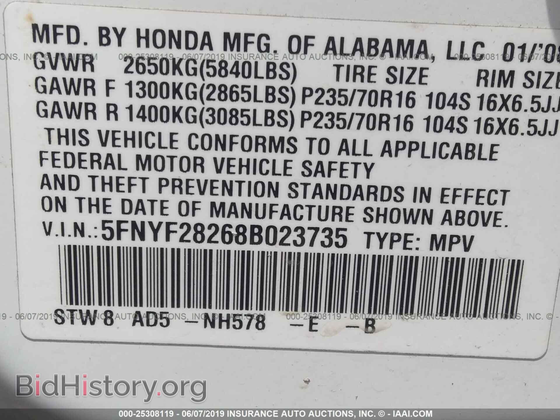 2008 HONDA PILOT - VIN: 5FNYF28268B023735 - Фото 9