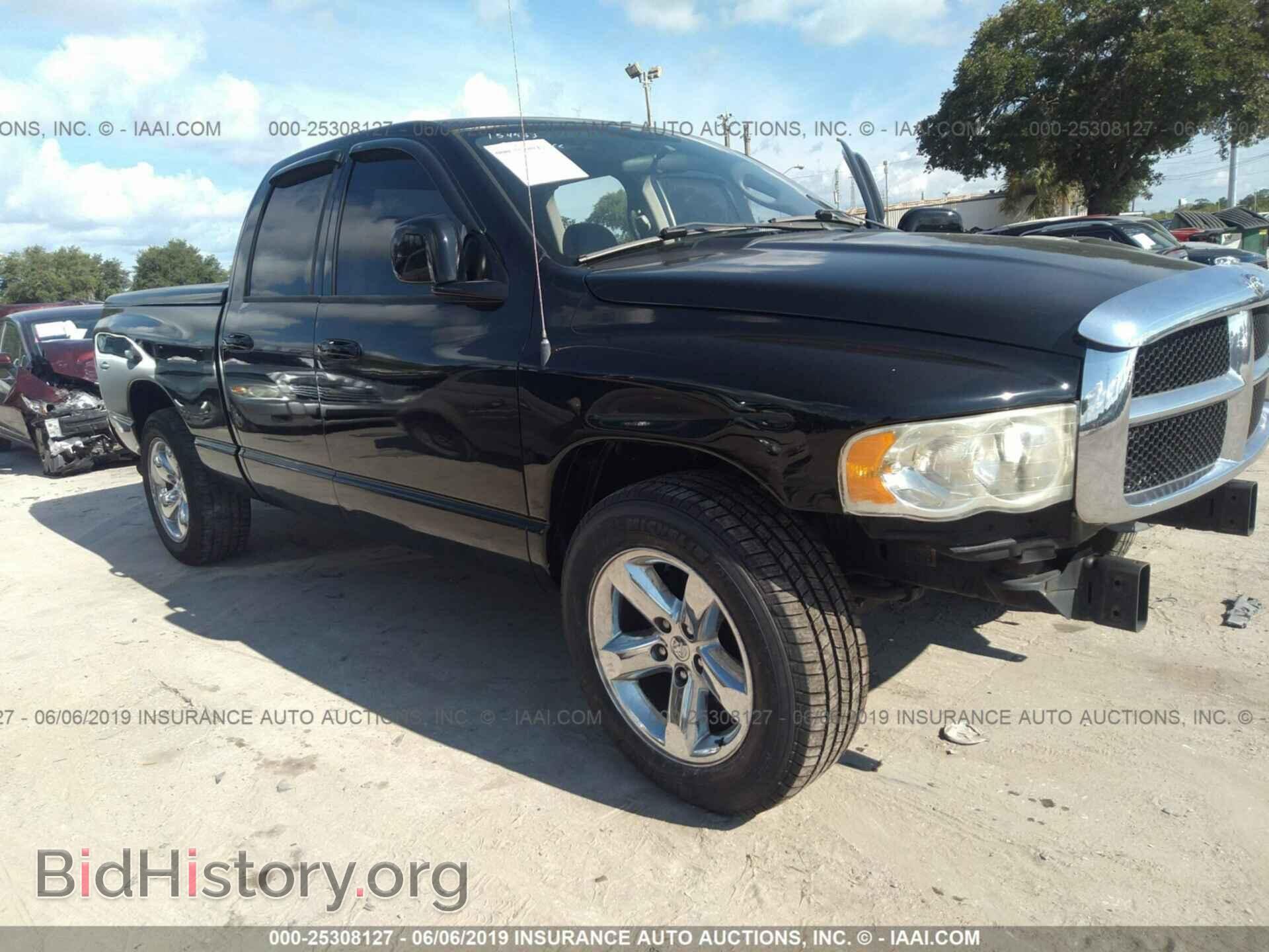 Фотография 1D7HA18N53S364404 - DODGE RAM 1500 2003