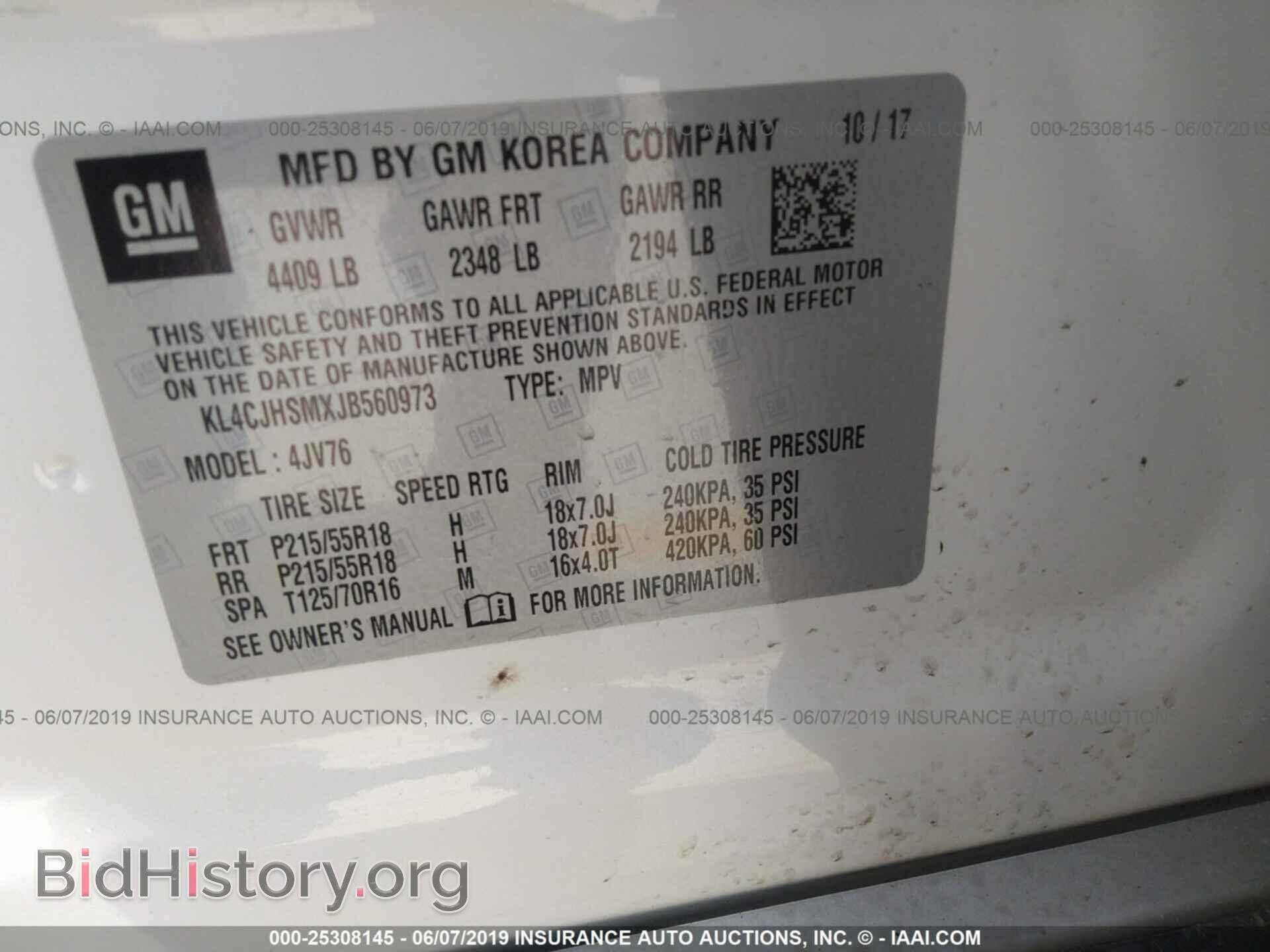 2018 BUICK ENCORE - VIN: KL4CJHSMXJB560973 - Фото 9